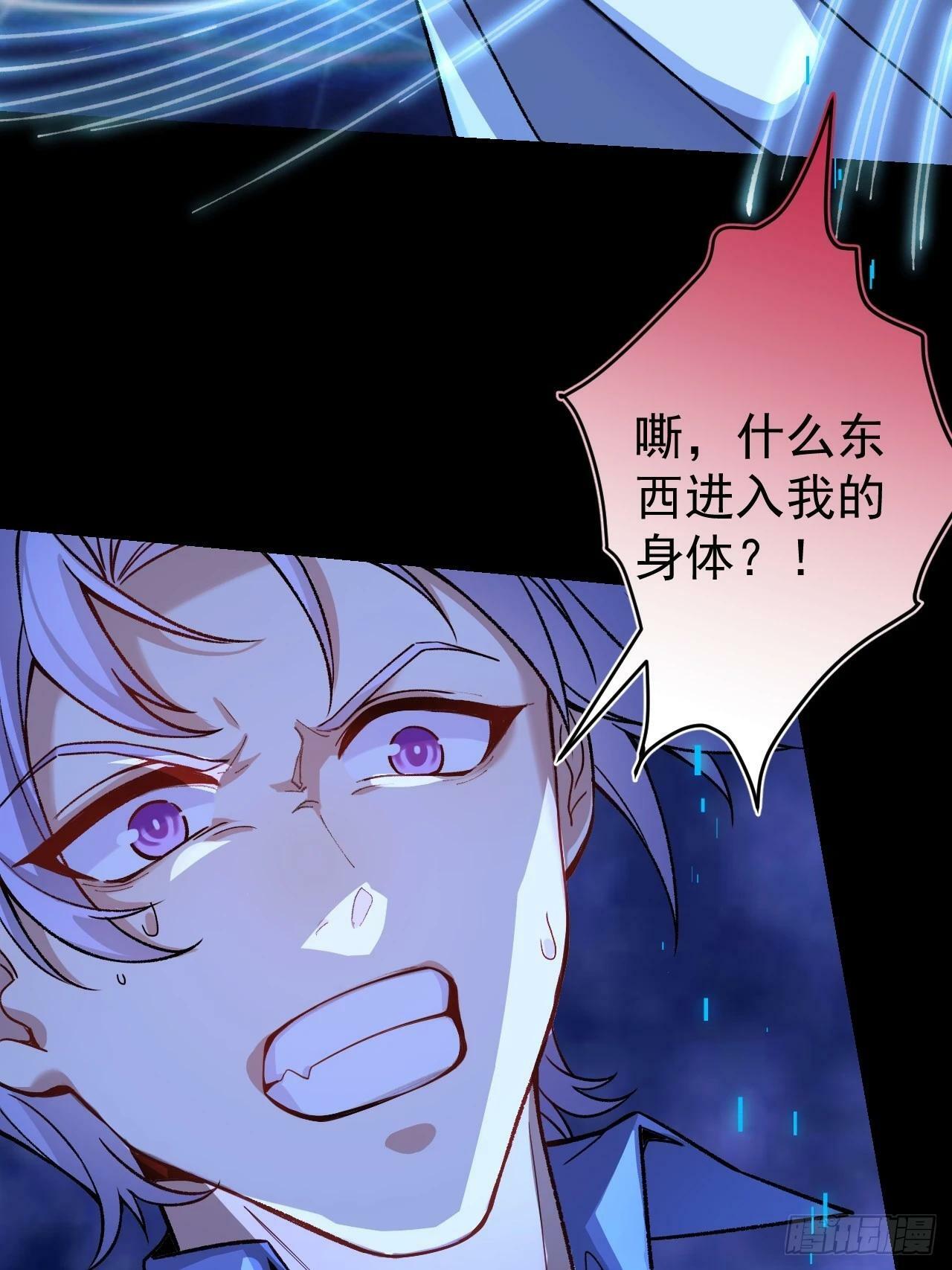 1-史上最摆烂男主！7