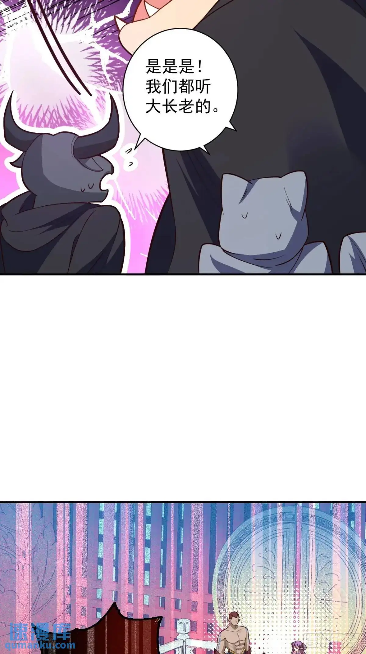 57-彩月，自重！56