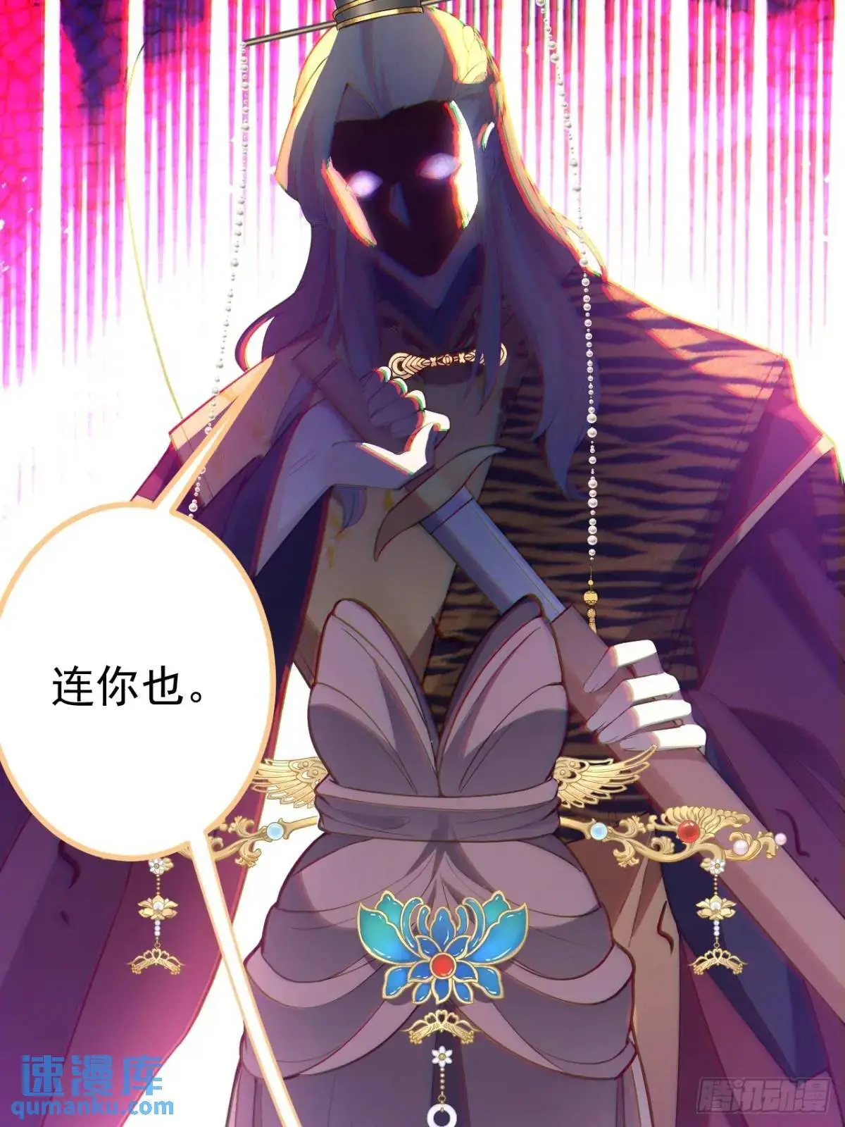 43-男主回归！17