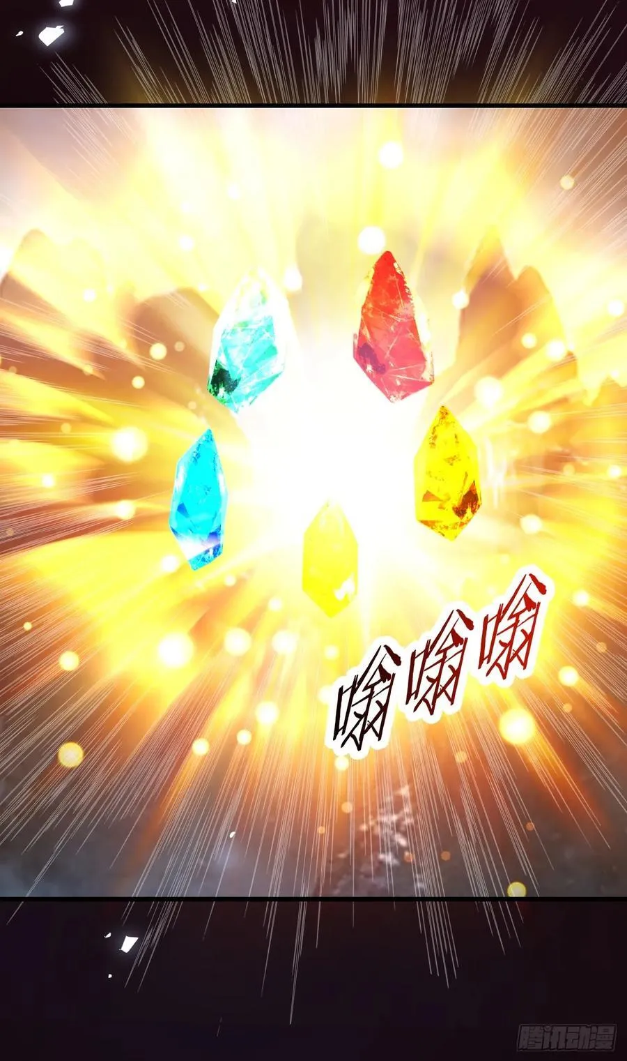 68-采月完胜！26