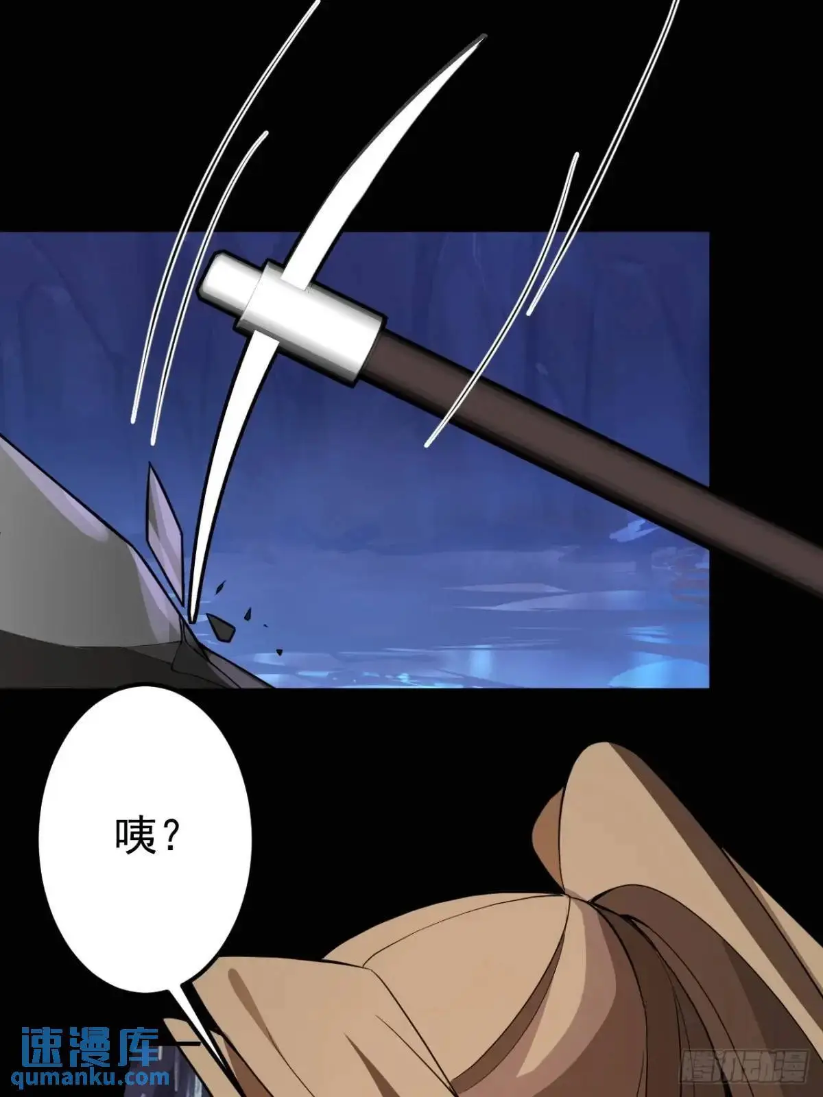 53-采月回来了！！19