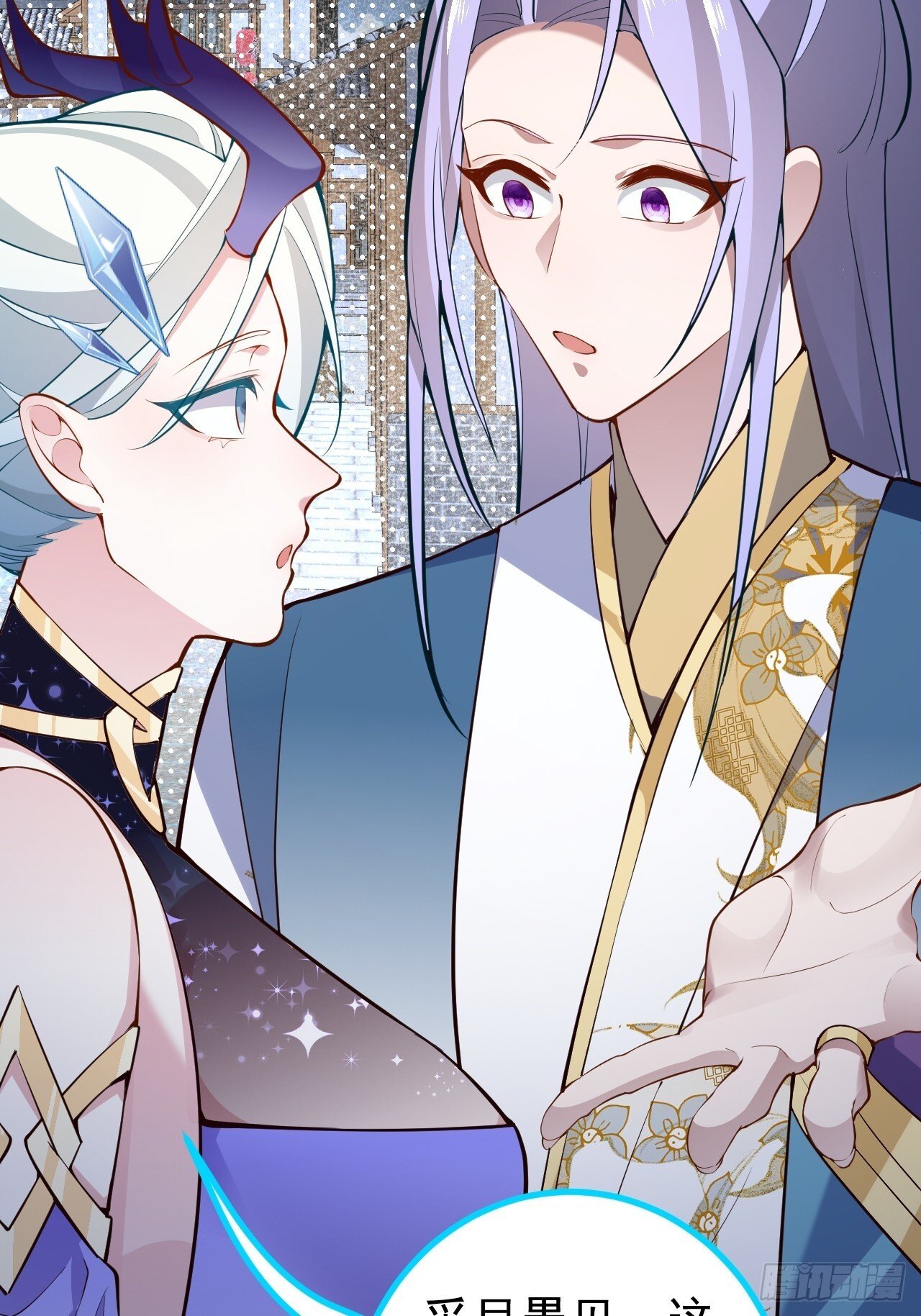 20-老婆出手了！19