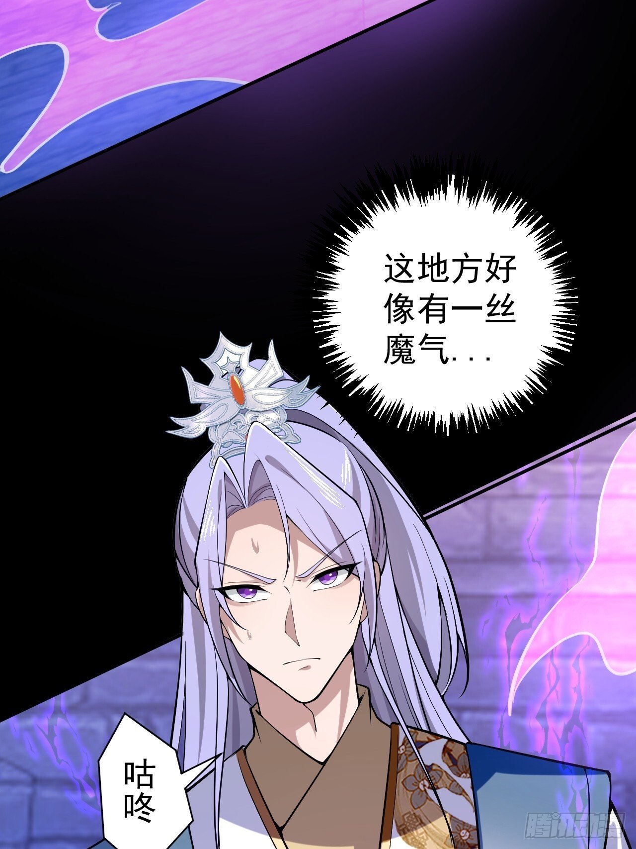 29-你们人还怪好嘞！60