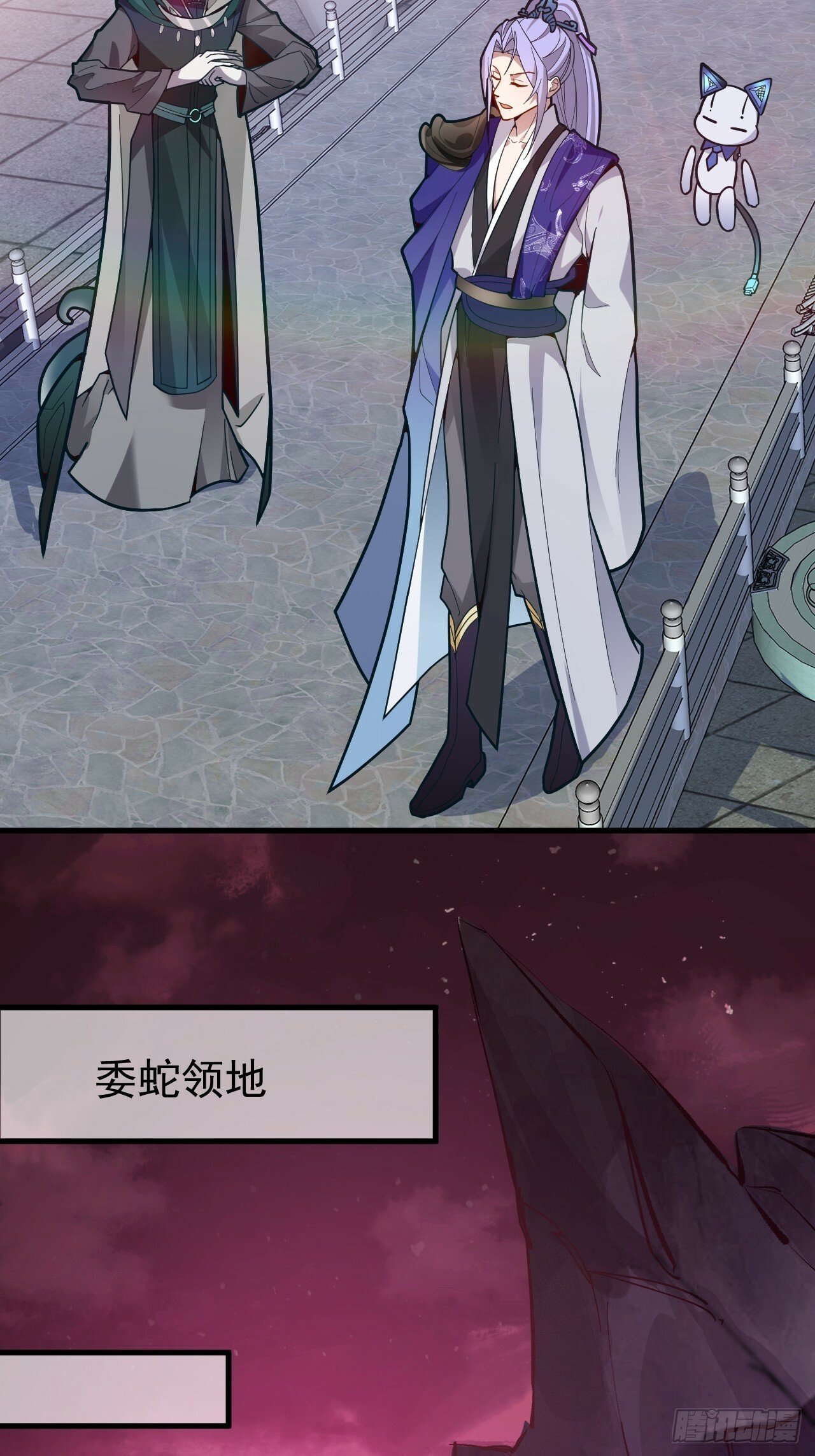 3-良心集团44