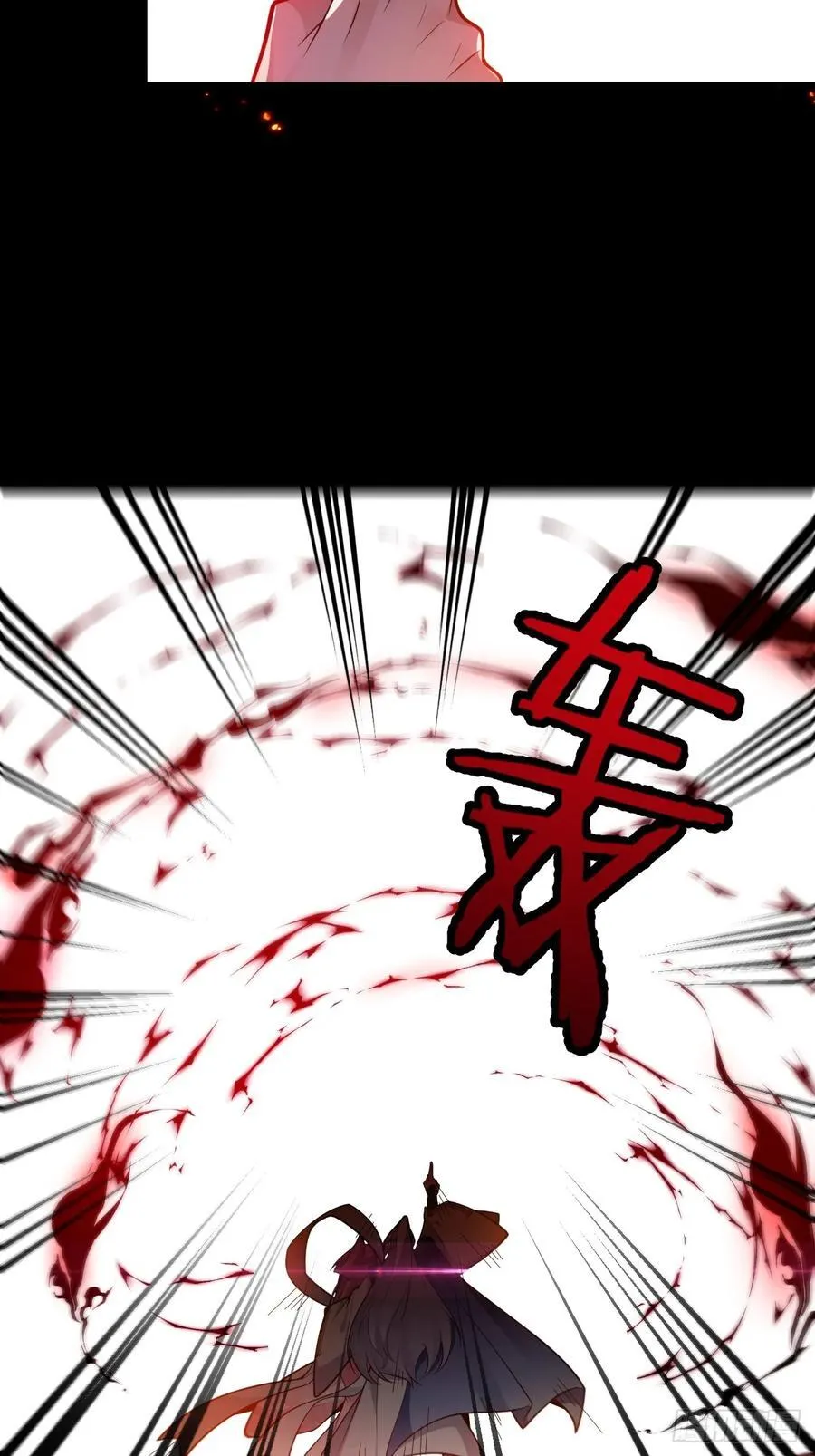 74-情种！67