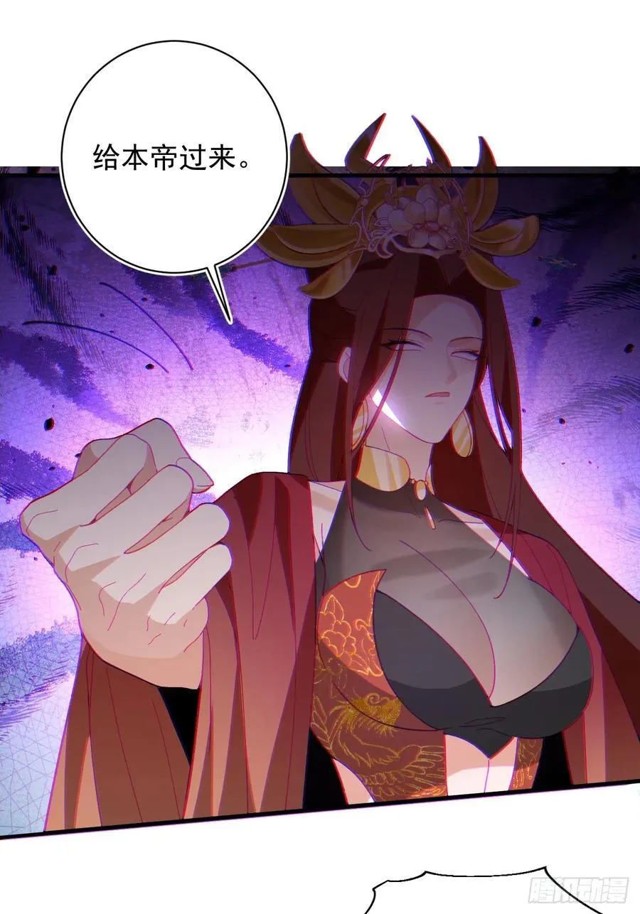 95-灵傀之阵！67
