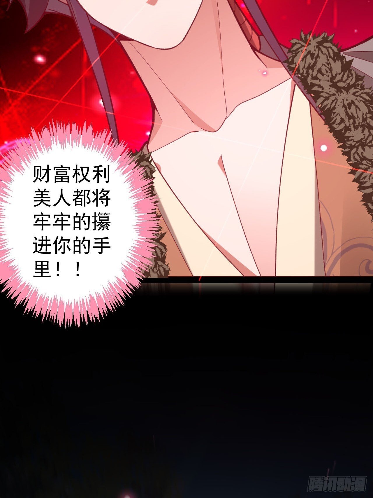 24-终于退休啦！39