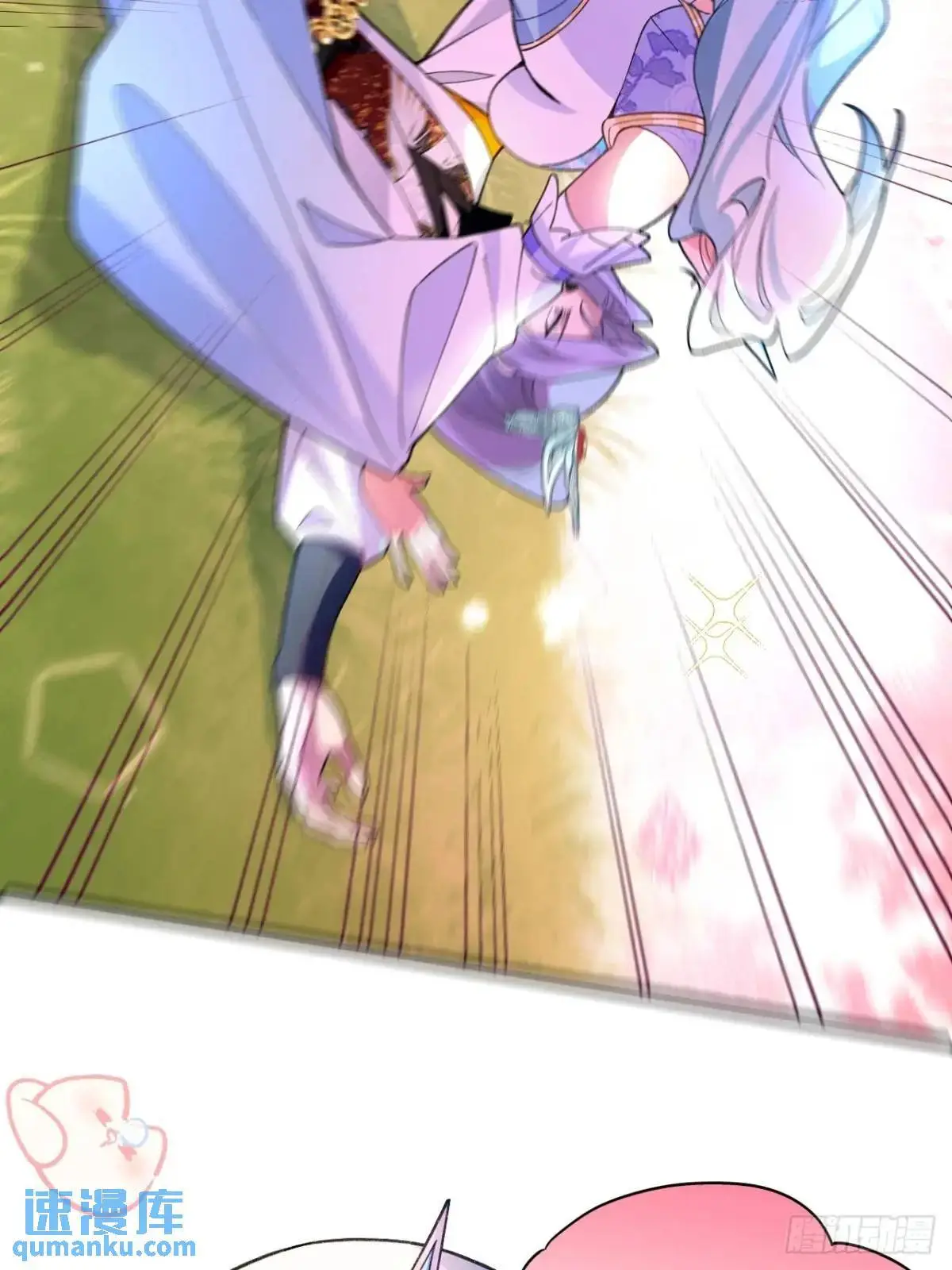 57-彩月，自重！13