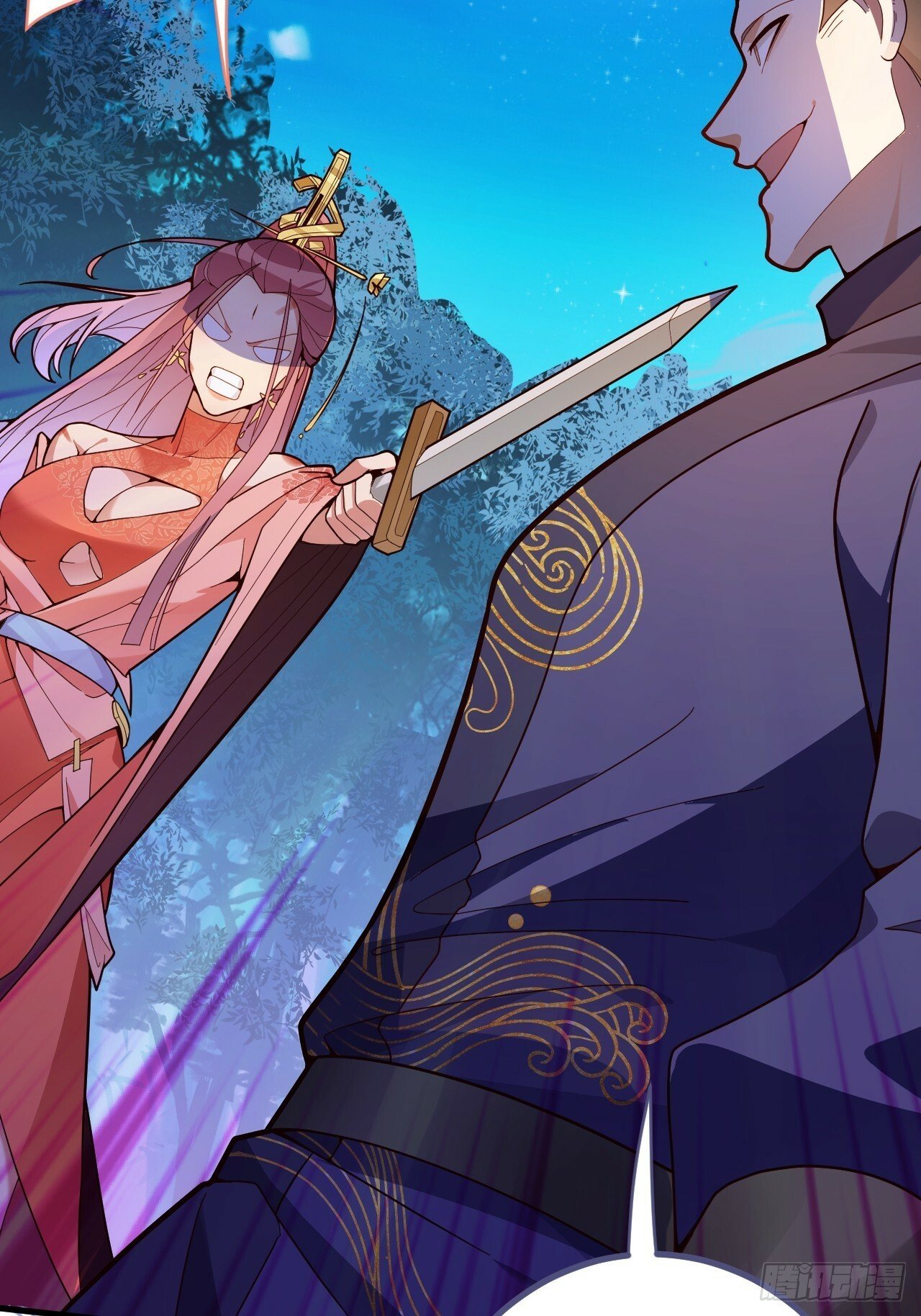 7-美女你别抱我大腿啊！26