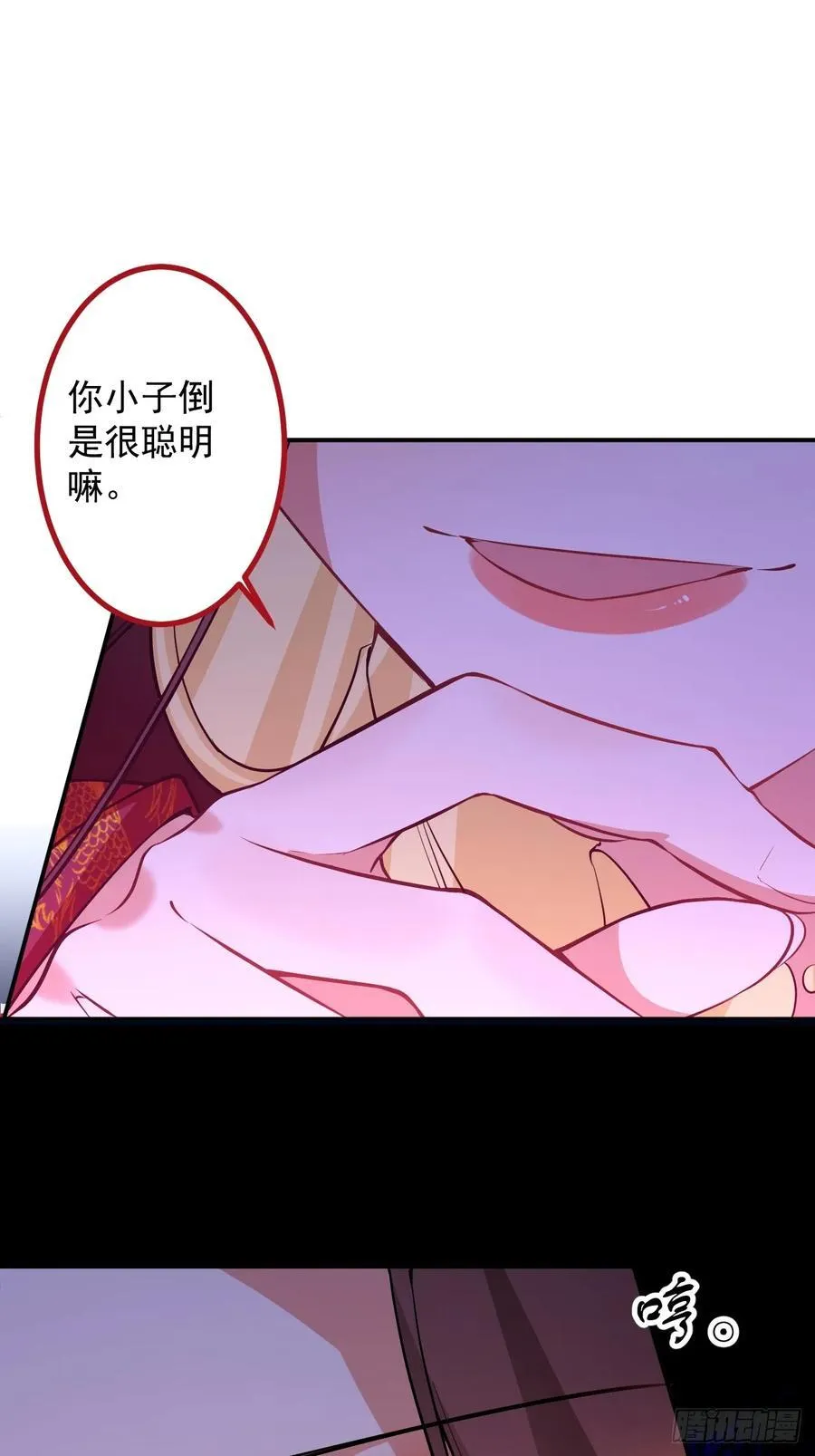 80-新的试炼副本！55