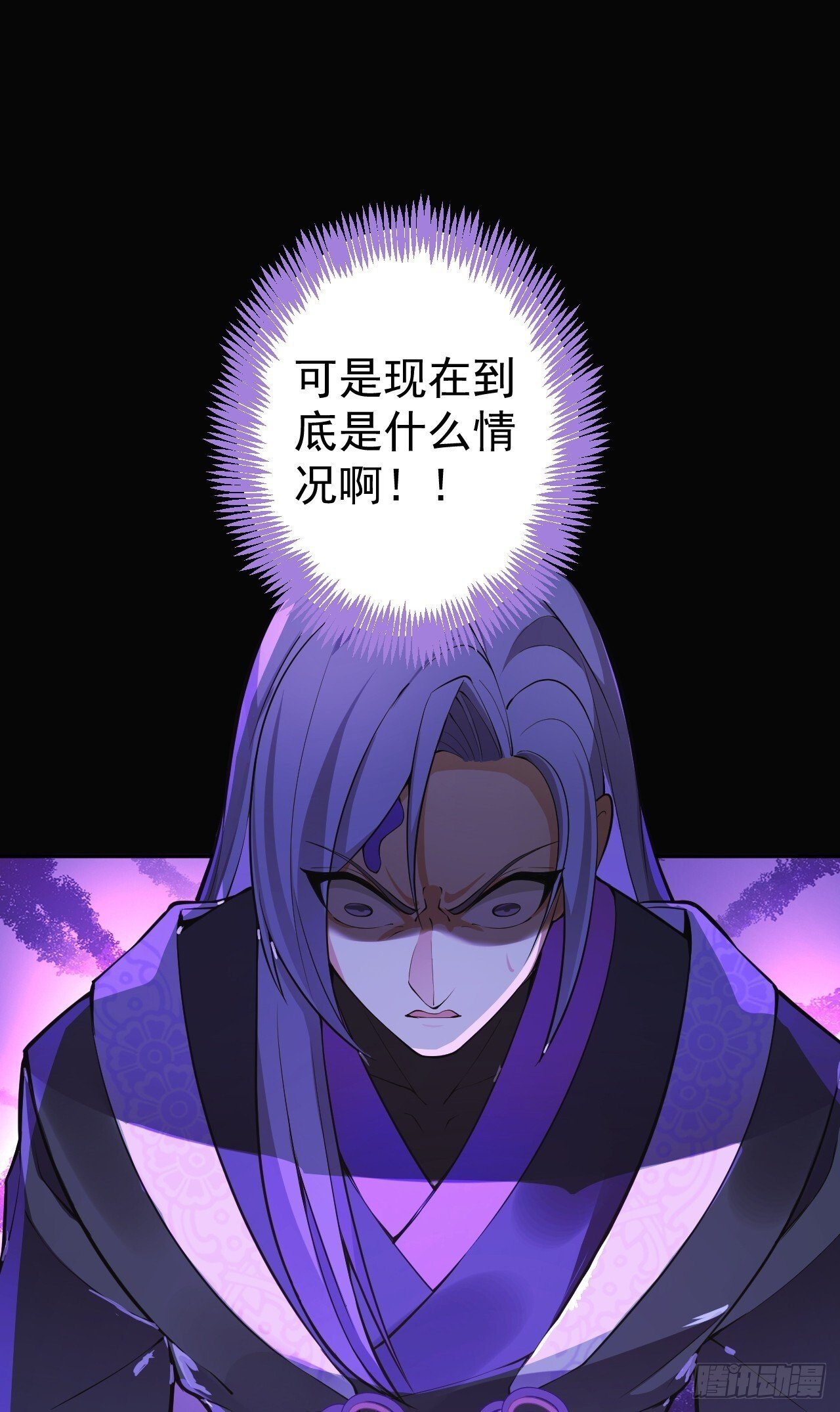 18-,满城丧尸混战！33
