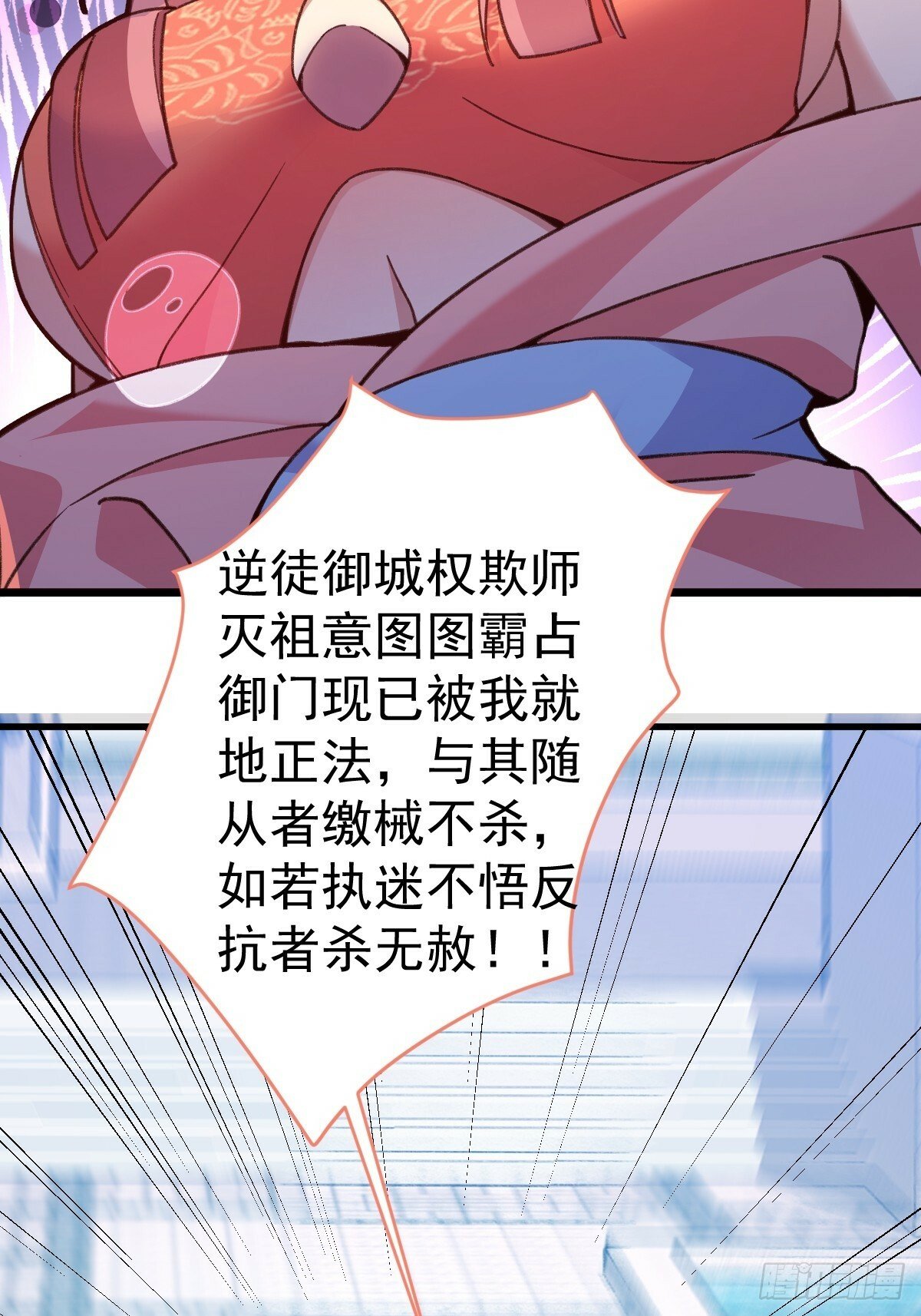 12-喝醉的采月真可爱92