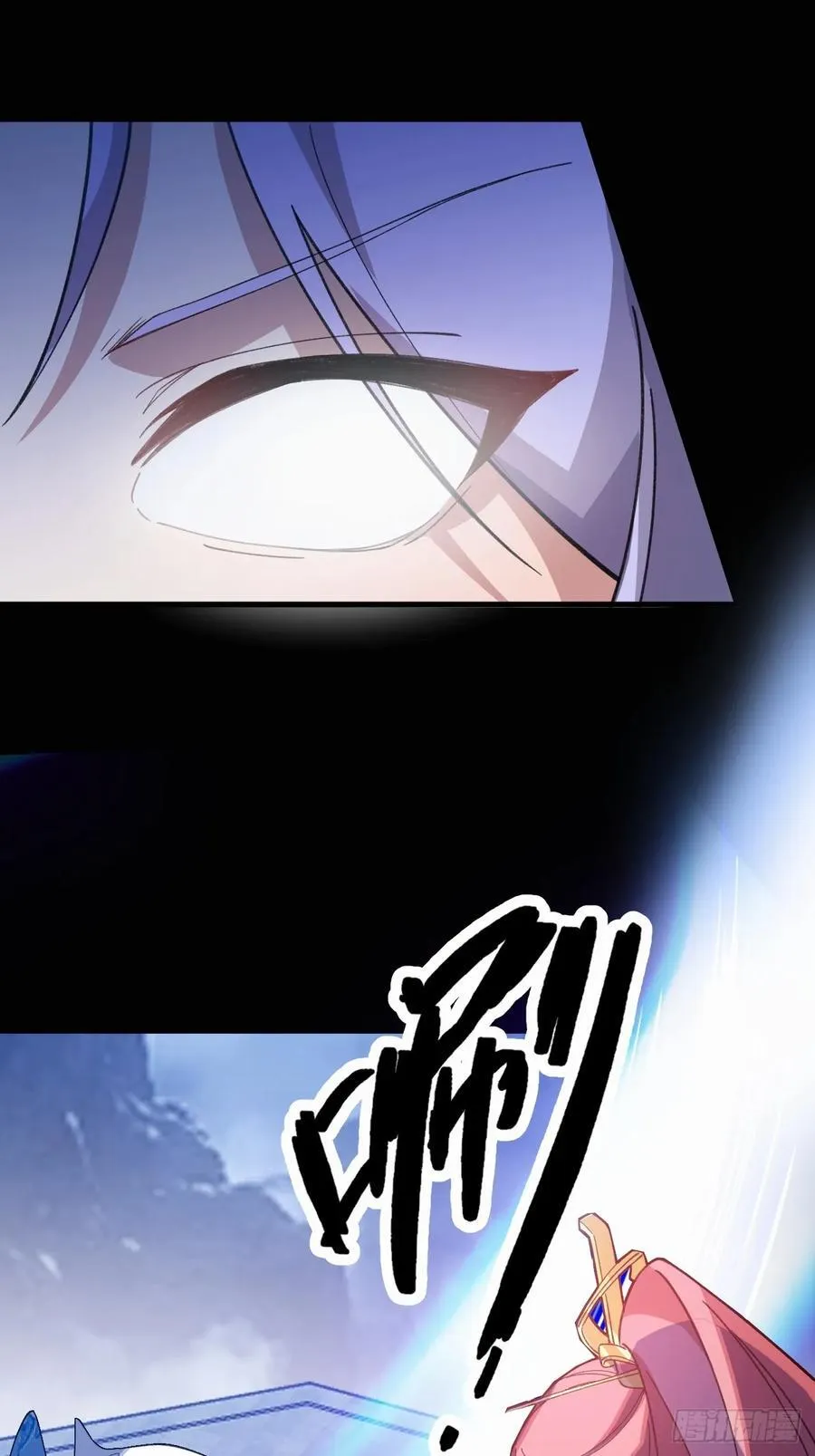 73-获得魔尊巅峰体验卡！22