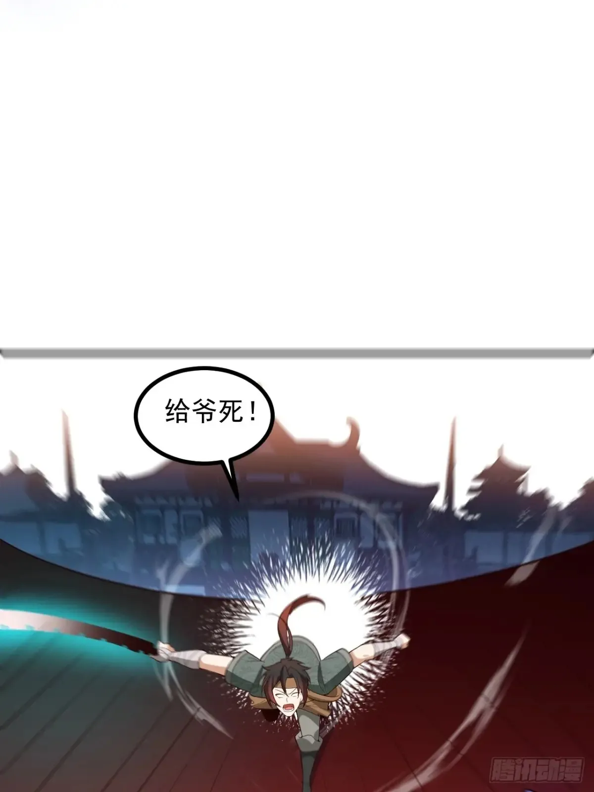 86-女装马甲要掉了吗？47