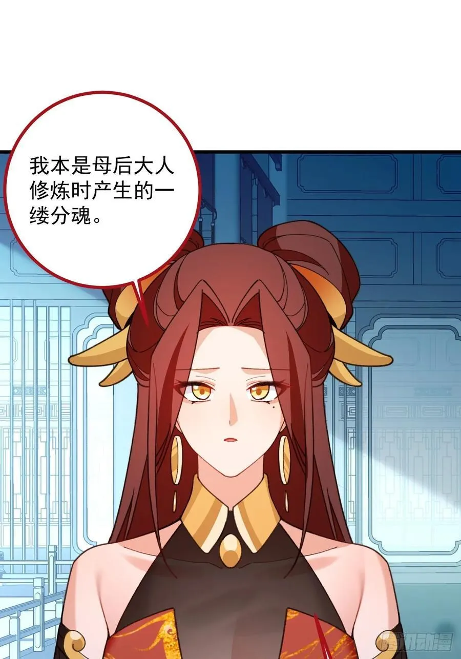99-我是你们play的一环吗32