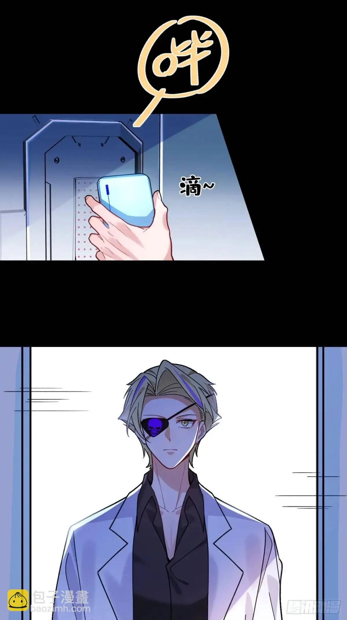 44-重生！40