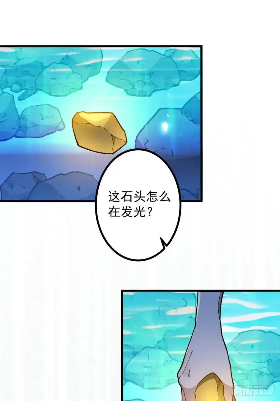 63-小安上线！31