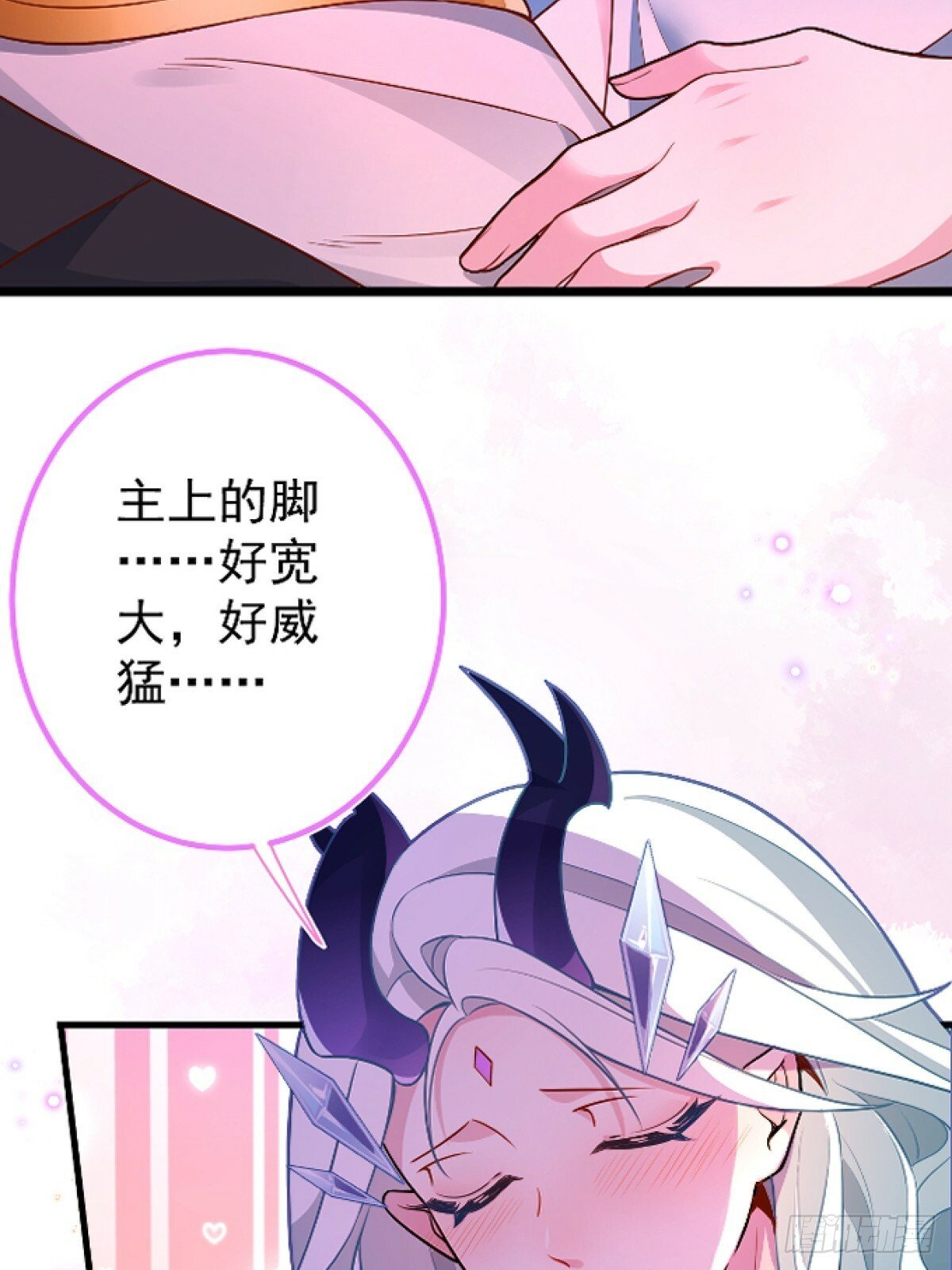 1-史上最摆烂男主！114