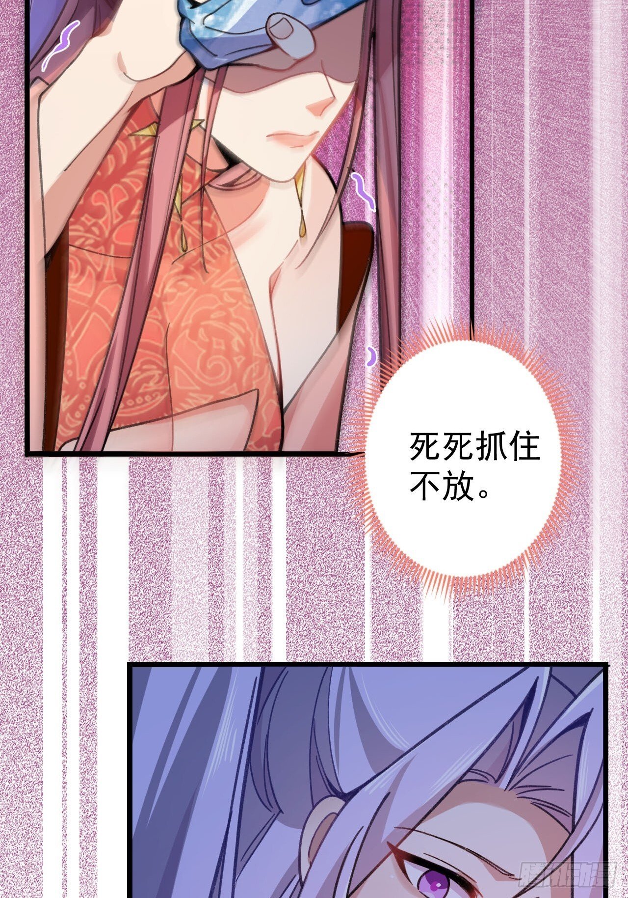 22-江仙人仙逝60