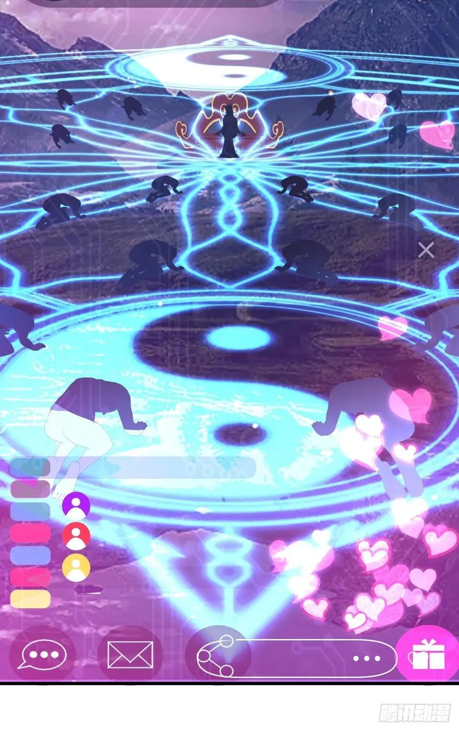 94-梦醒了！53
