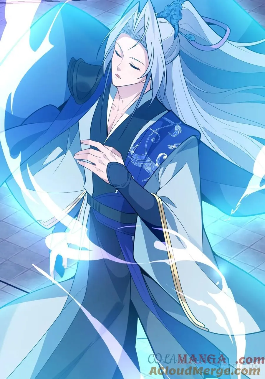 73-获得魔尊巅峰体验卡！66