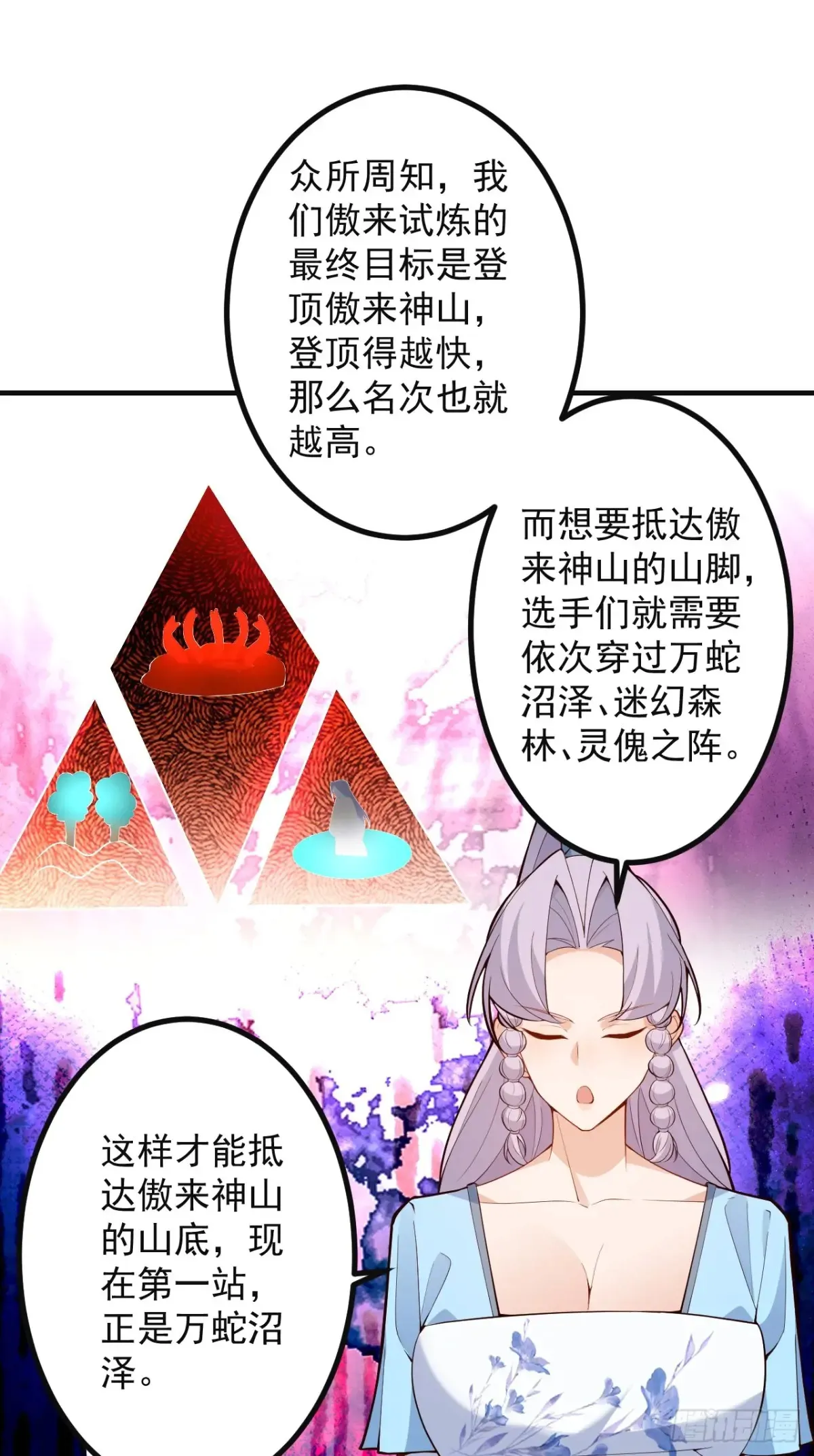 89-都爱藏床底?47