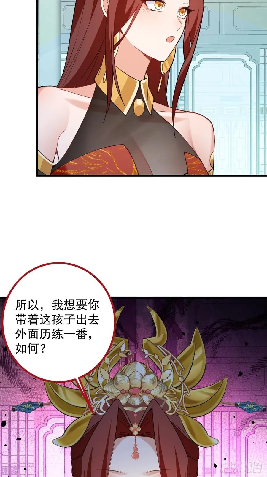 99-我是你们play的一环吗44
