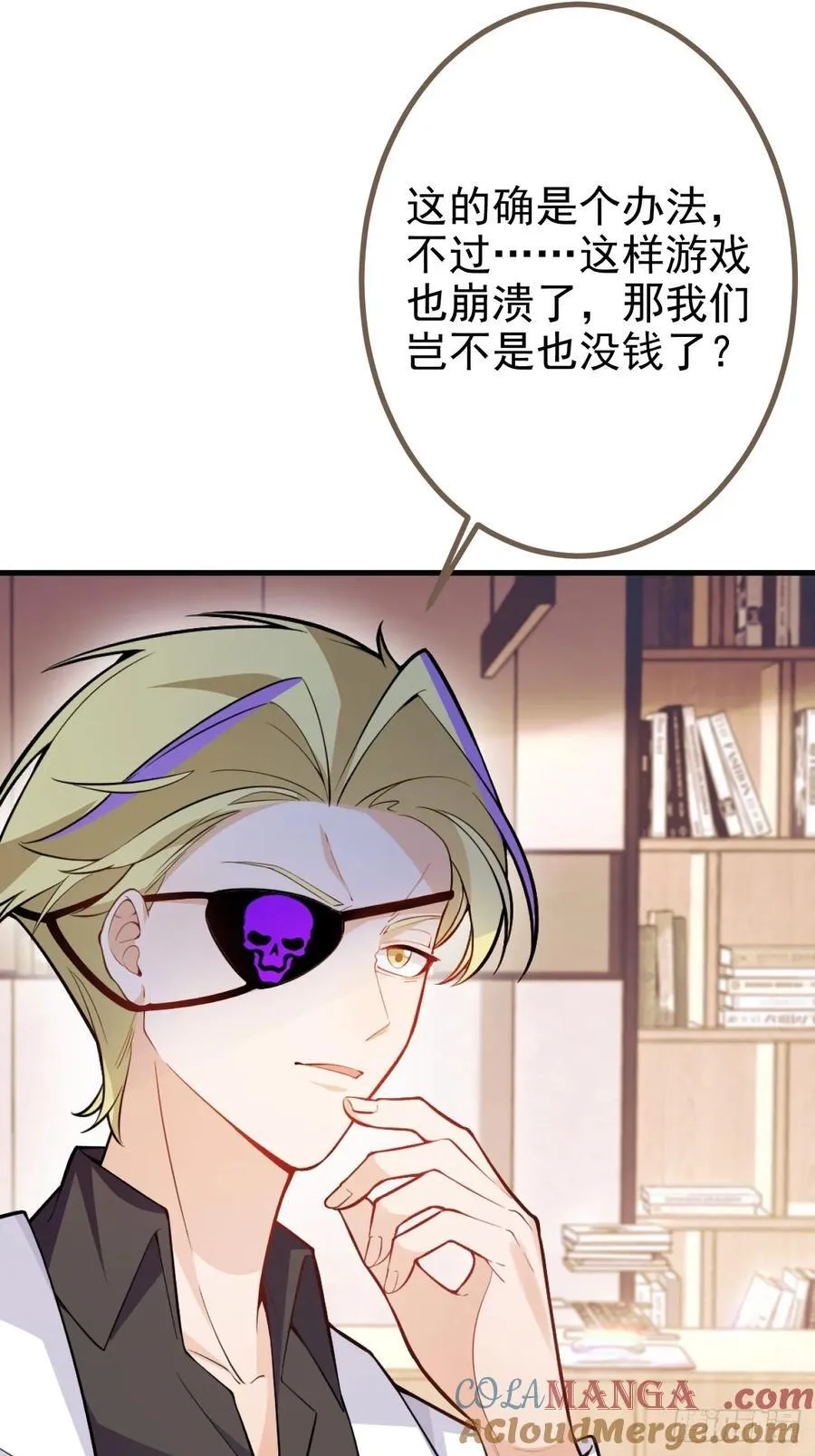 100-贼心不死！39