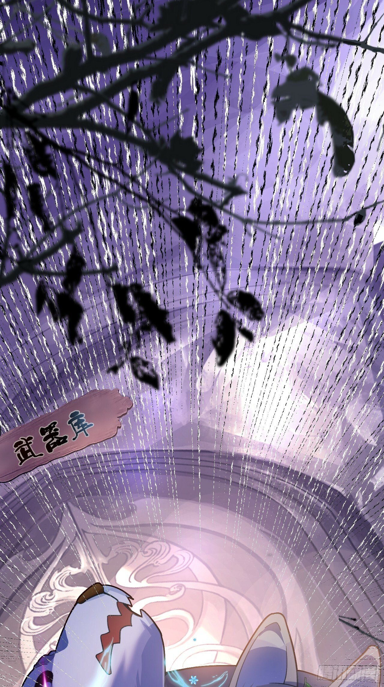 5-专治不服一百年32