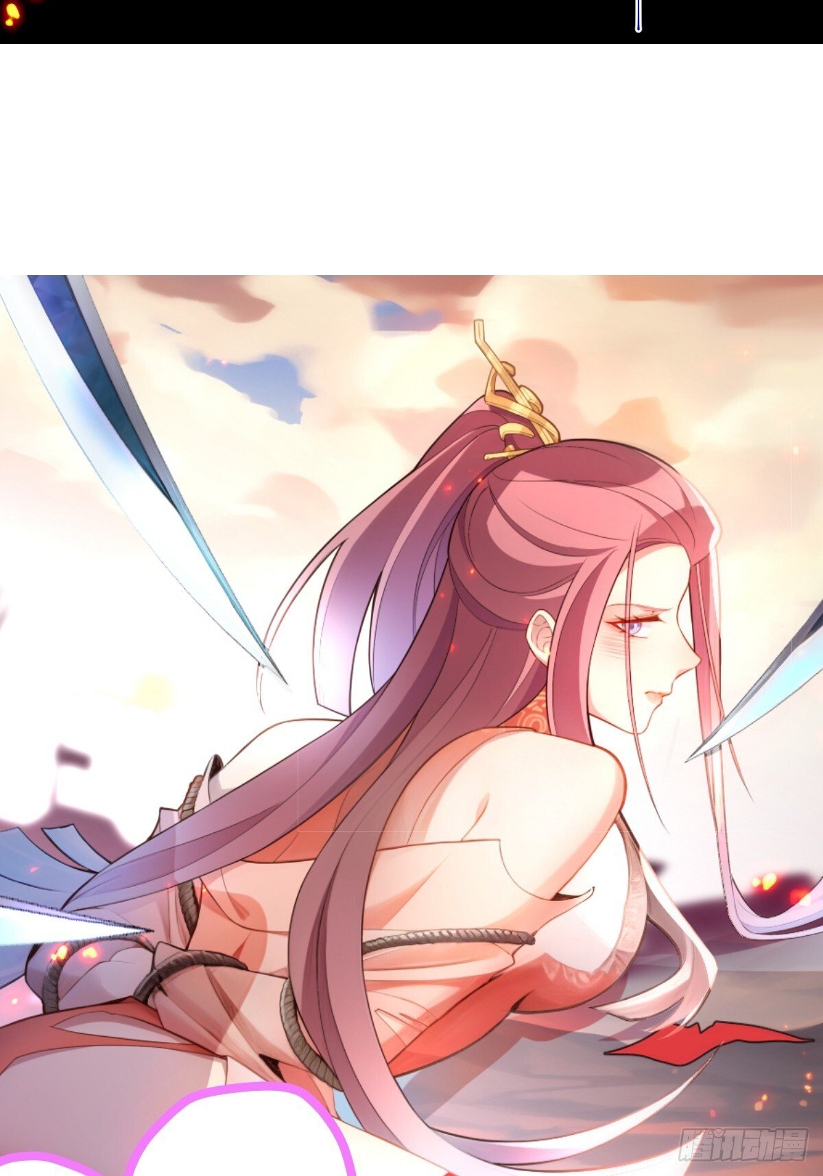 19-采月老婆回归！66
