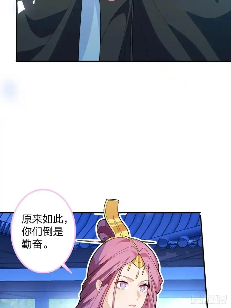 63-小安上线！11