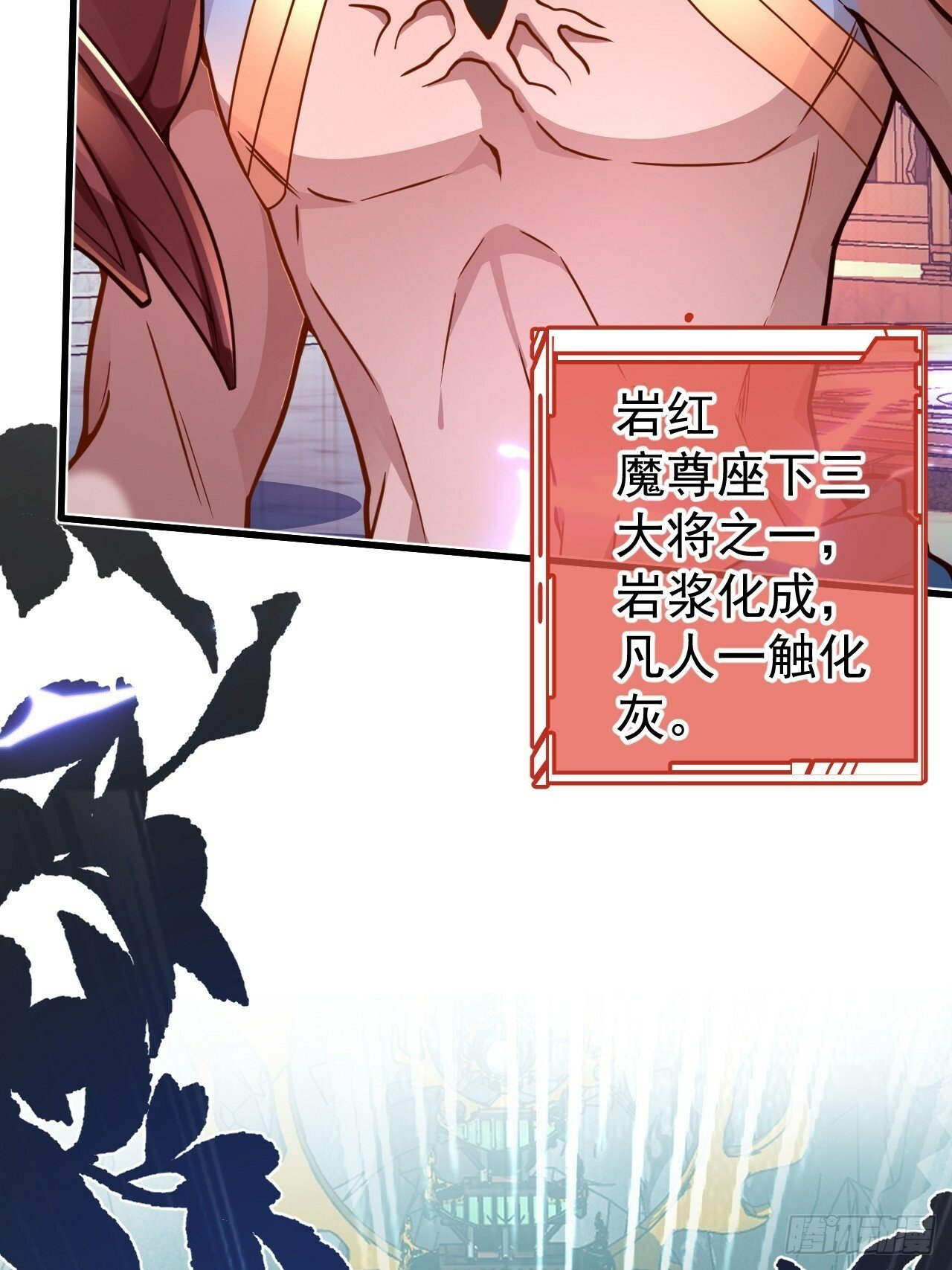 2-拒绝996我在系统搞双休！24