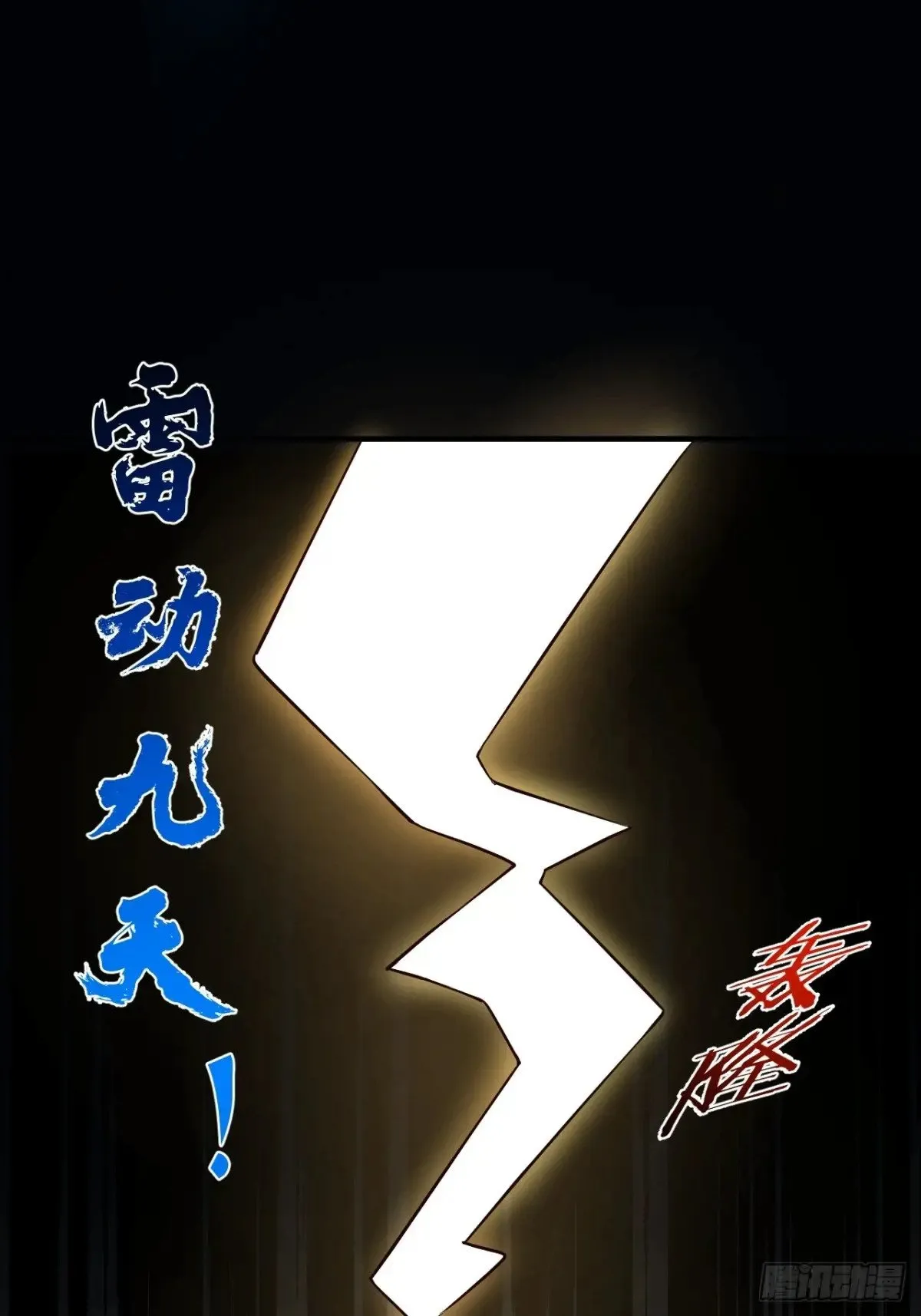 86-女装马甲要掉了吗？57