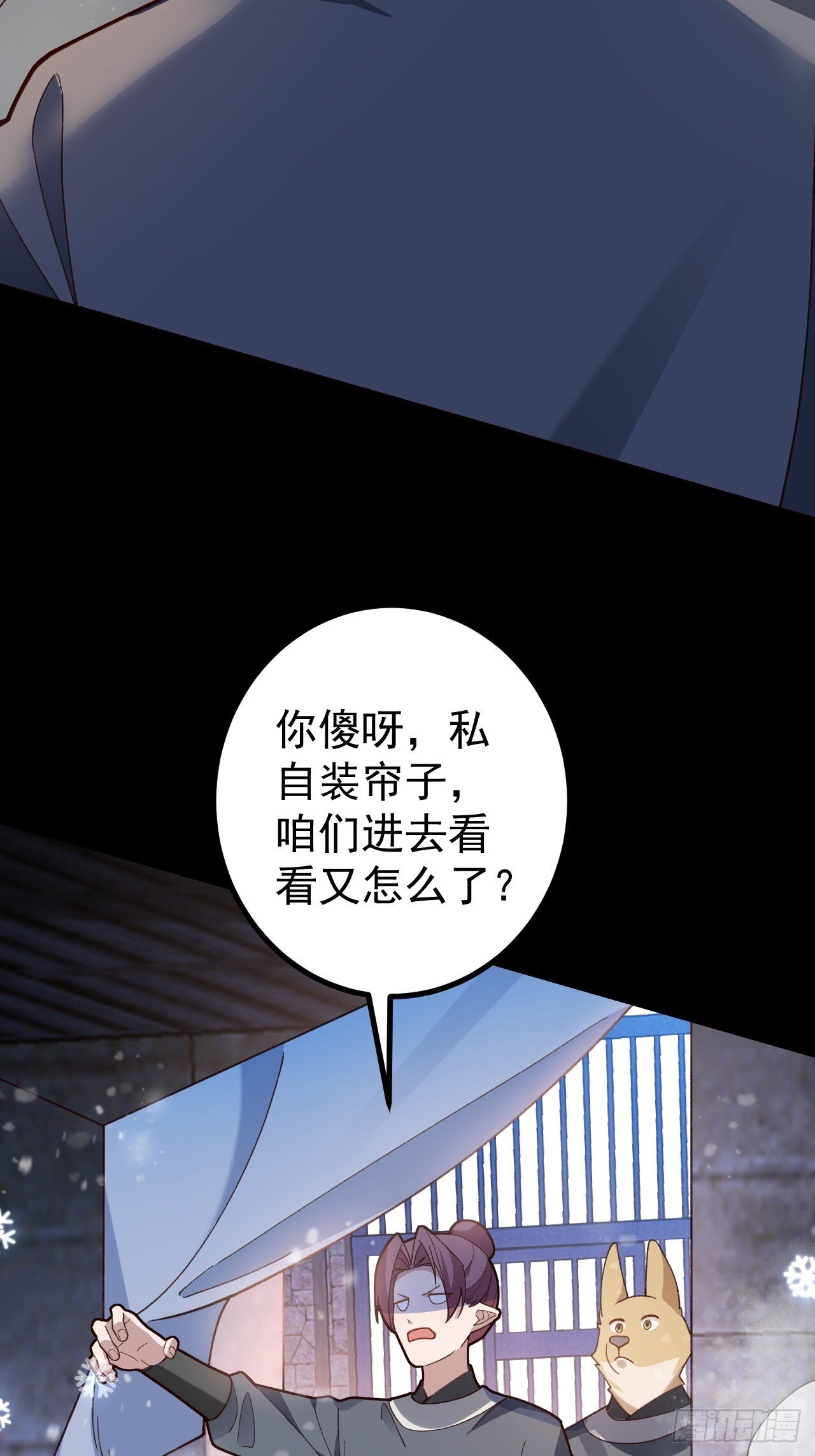 28-采月咖啡厅6
