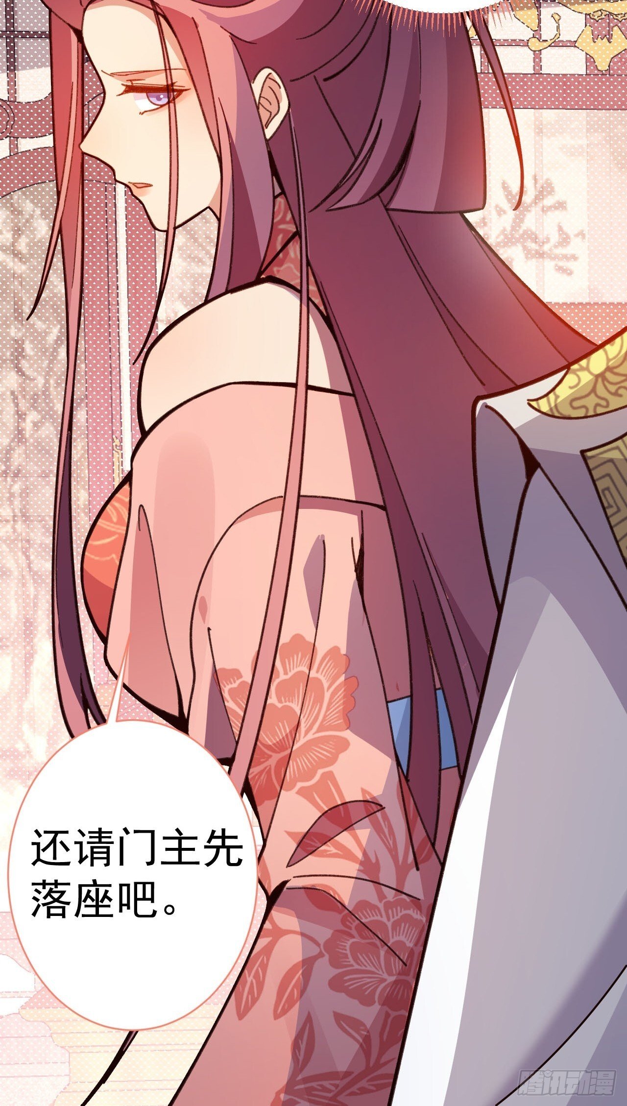 17-仙人的蛋？18
