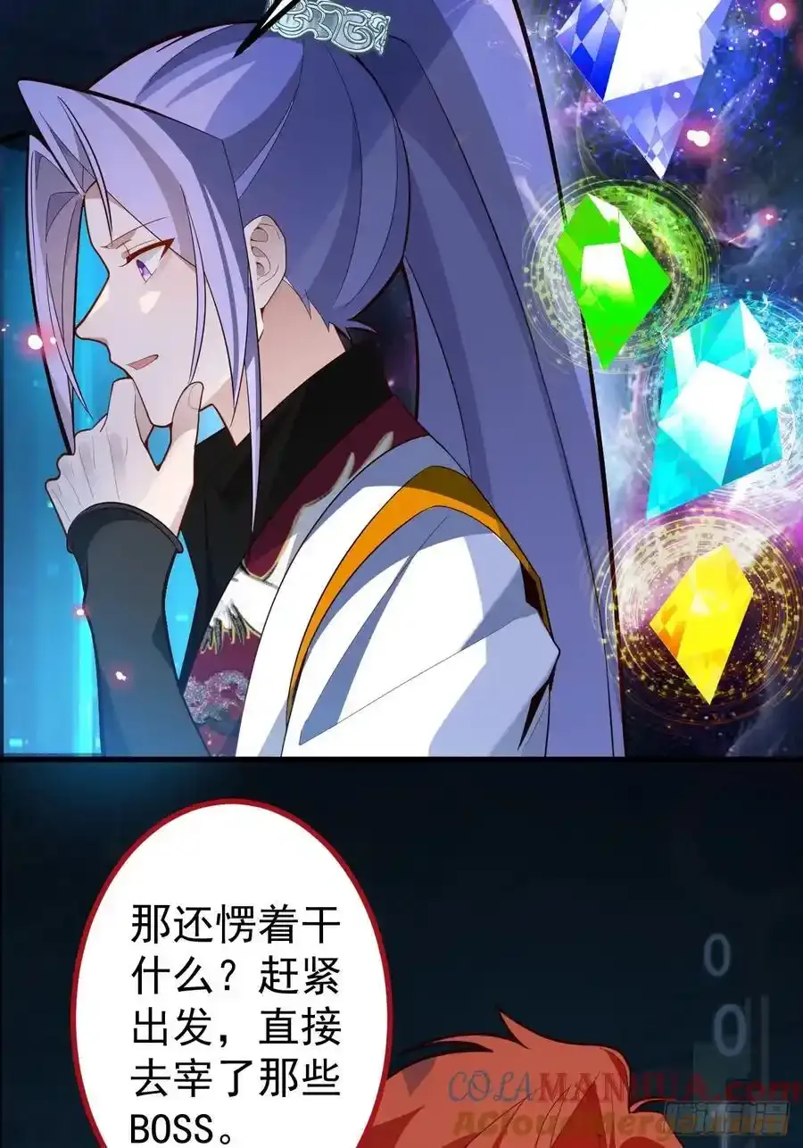 64-故人相见！15
