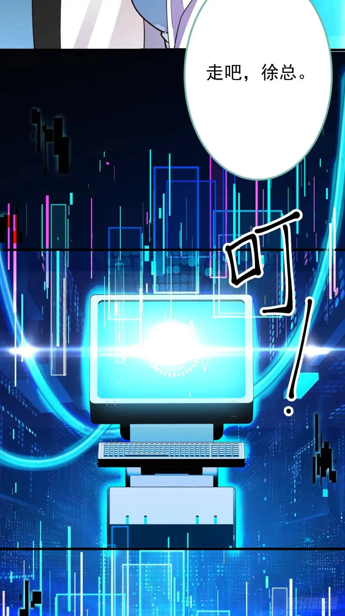 44-重生！62
