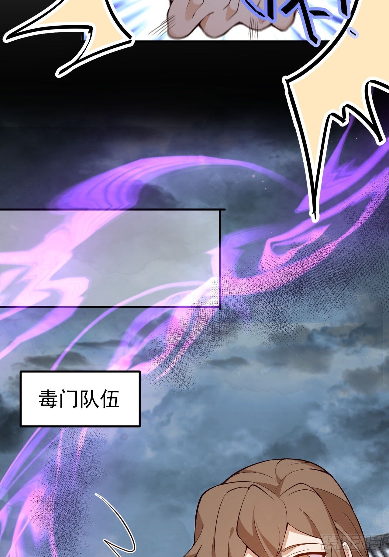 18-,满城丧尸混战！53