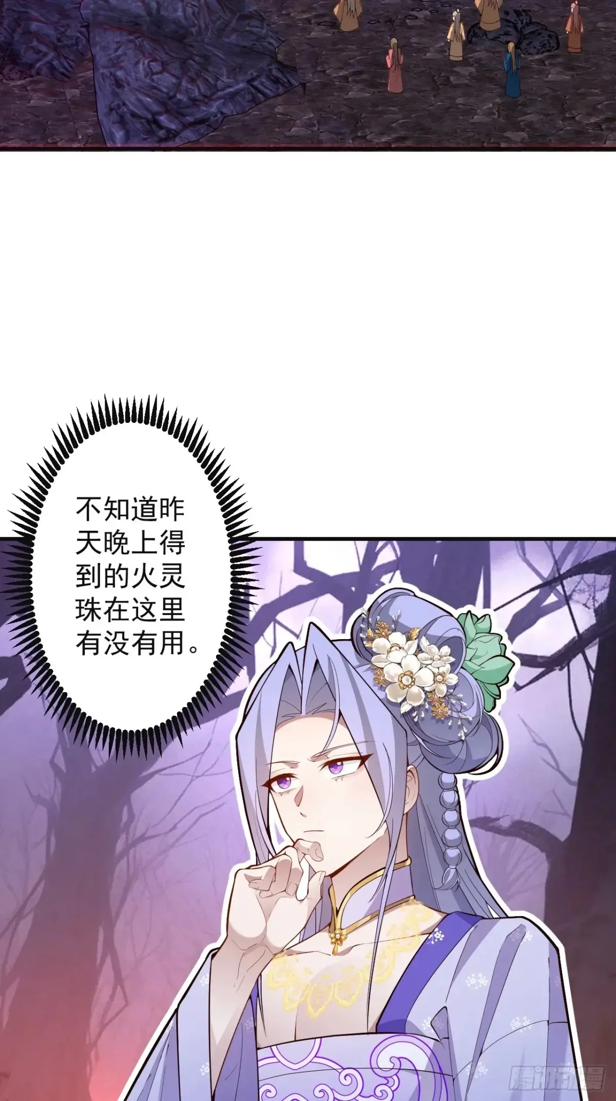 89-都爱藏床底?49