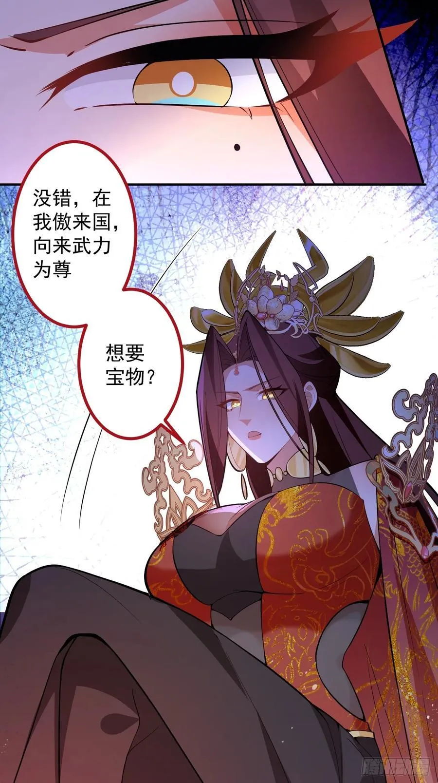 80-新的试炼副本！56