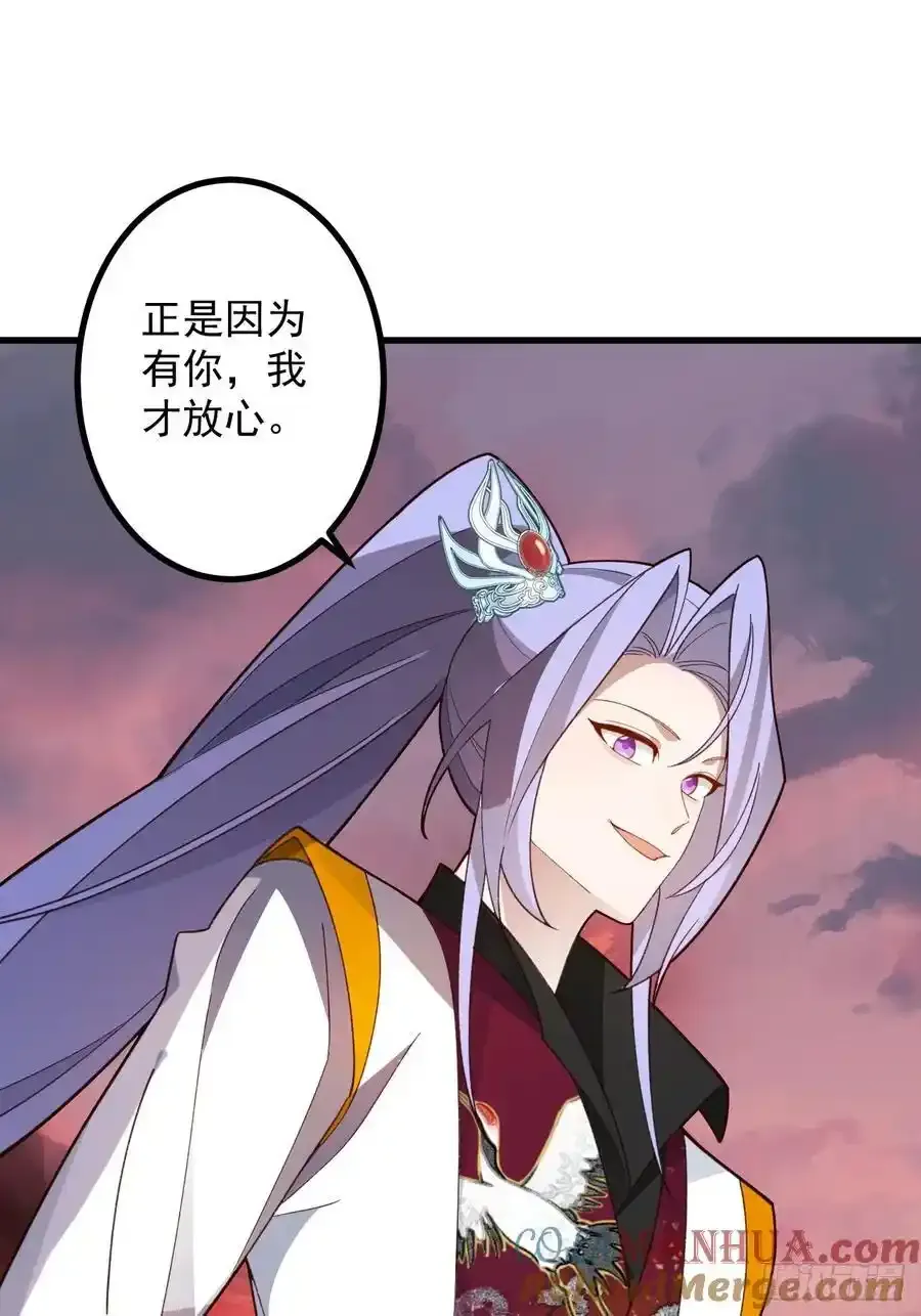 65-格局打开！12