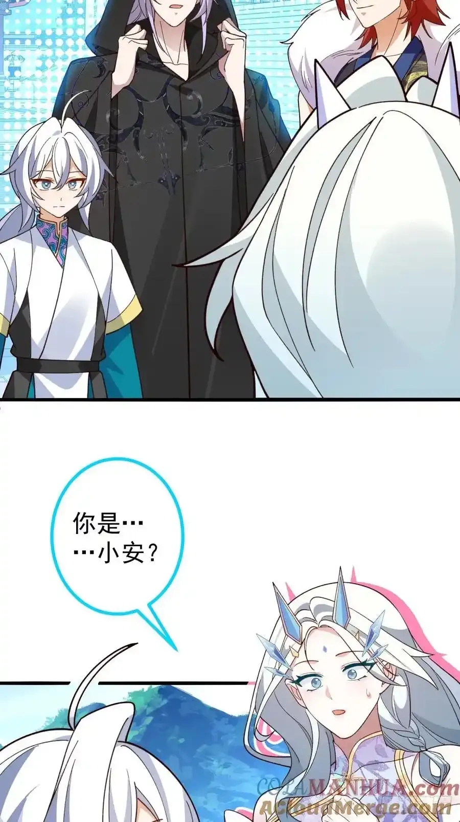 64-故人相见！27