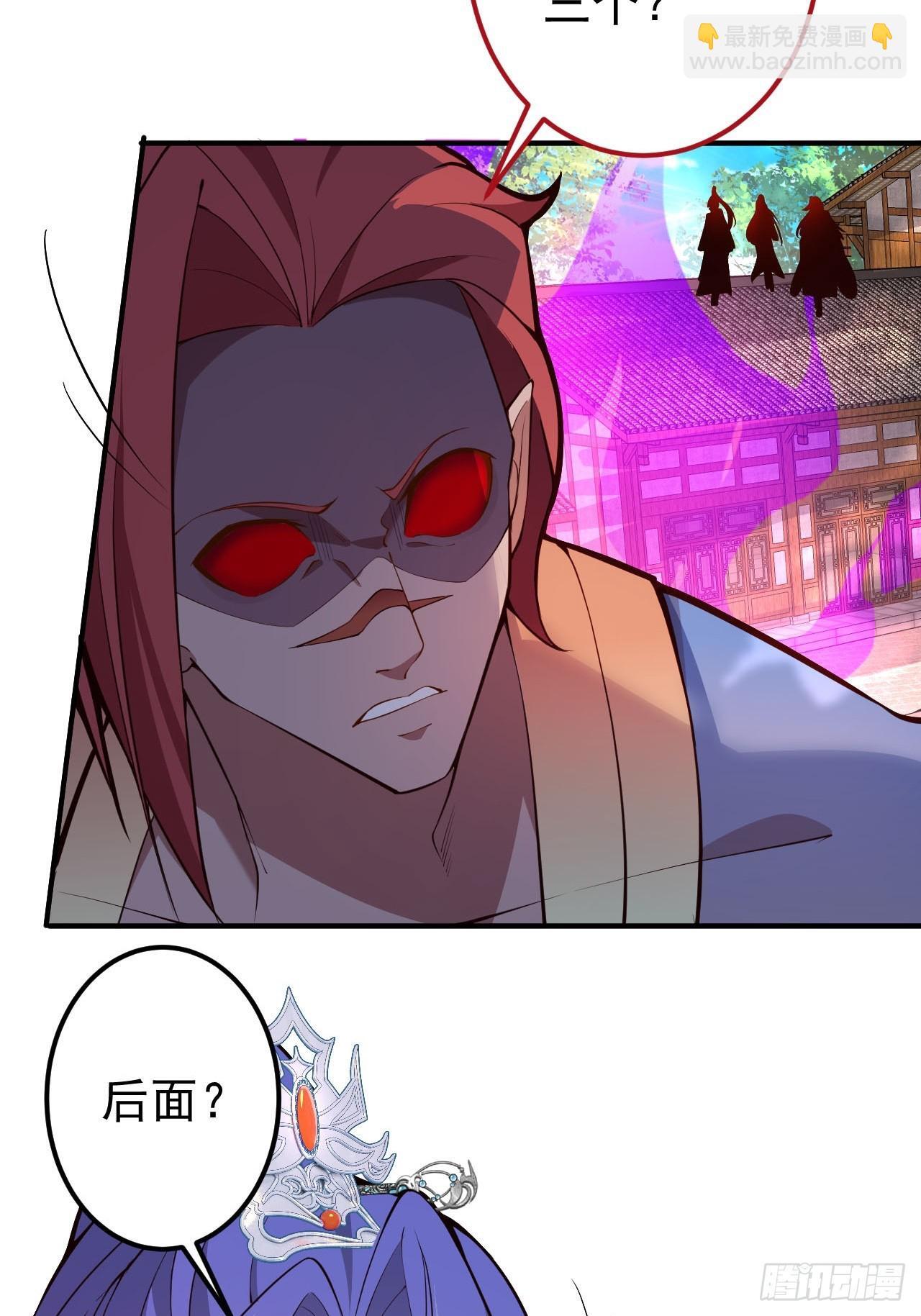 18-,满城丧尸混战！39