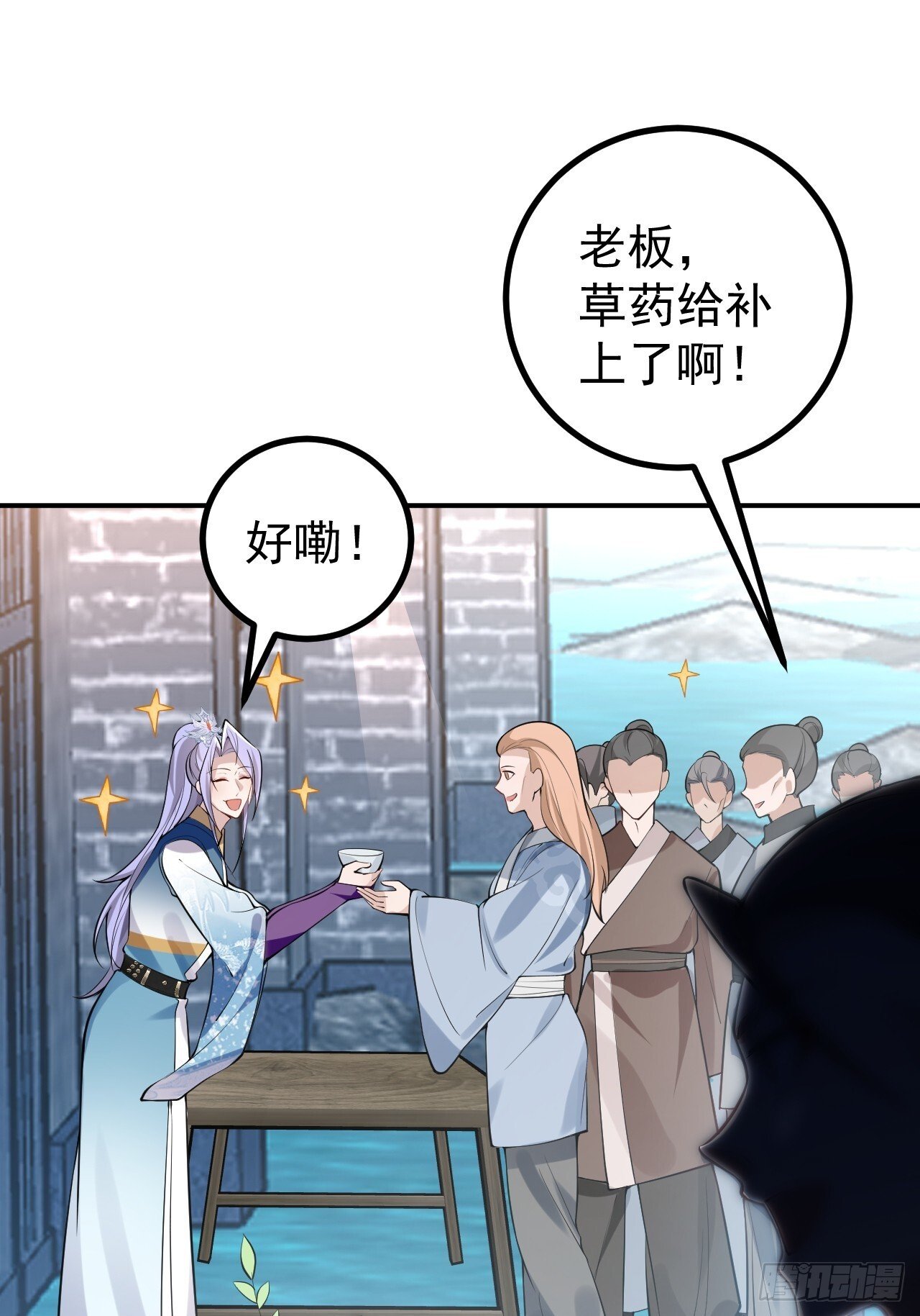 28-采月咖啡厅20