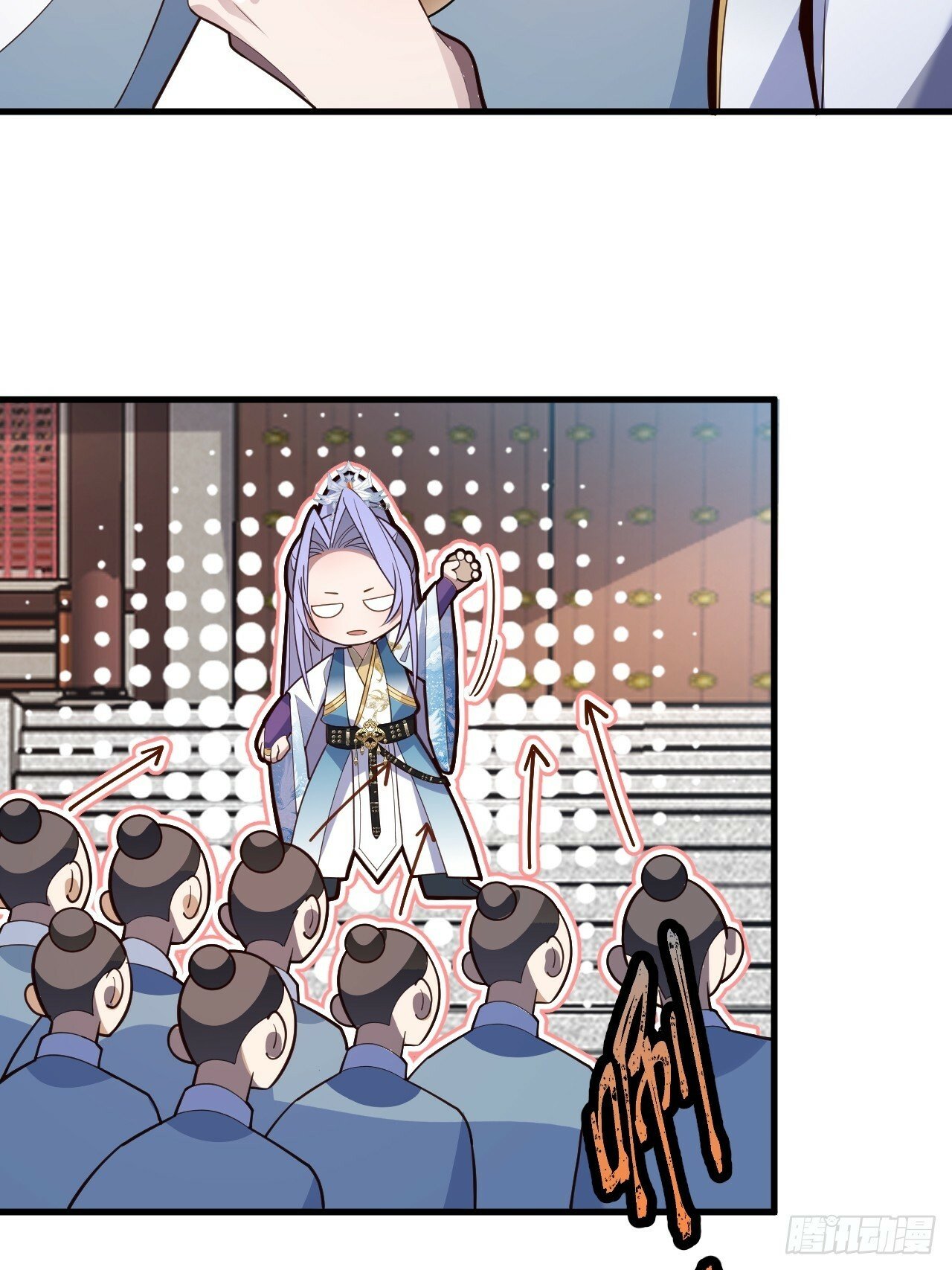 13-一颗蛋引发的……38
