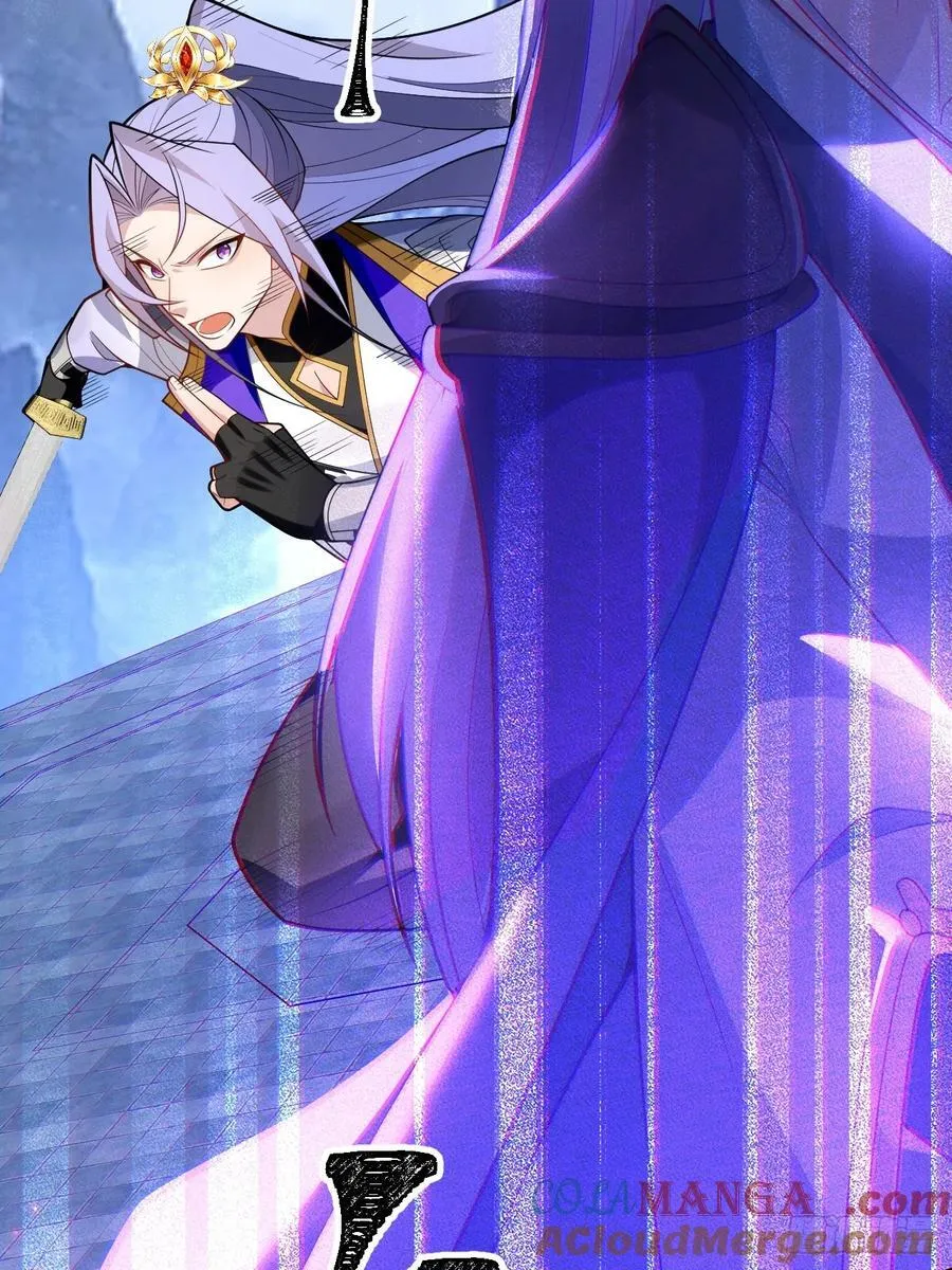 73-获得魔尊巅峰体验卡！51