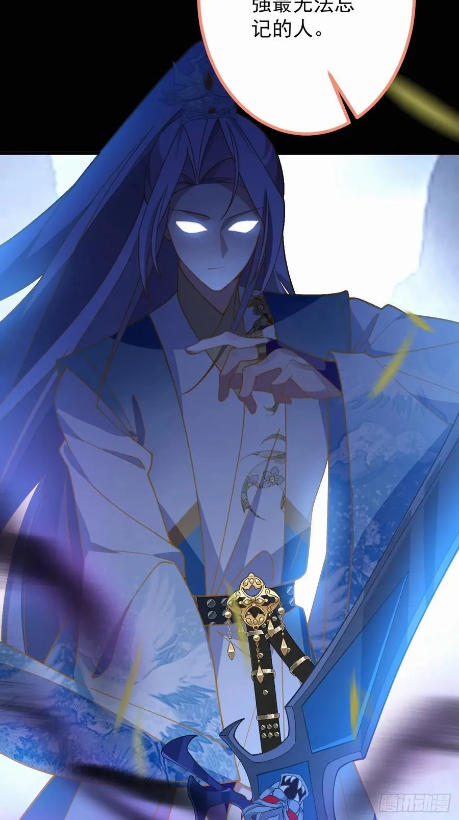 73-获得魔尊巅峰体验卡！16