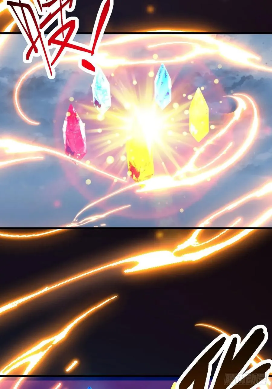 68-采月完胜！23