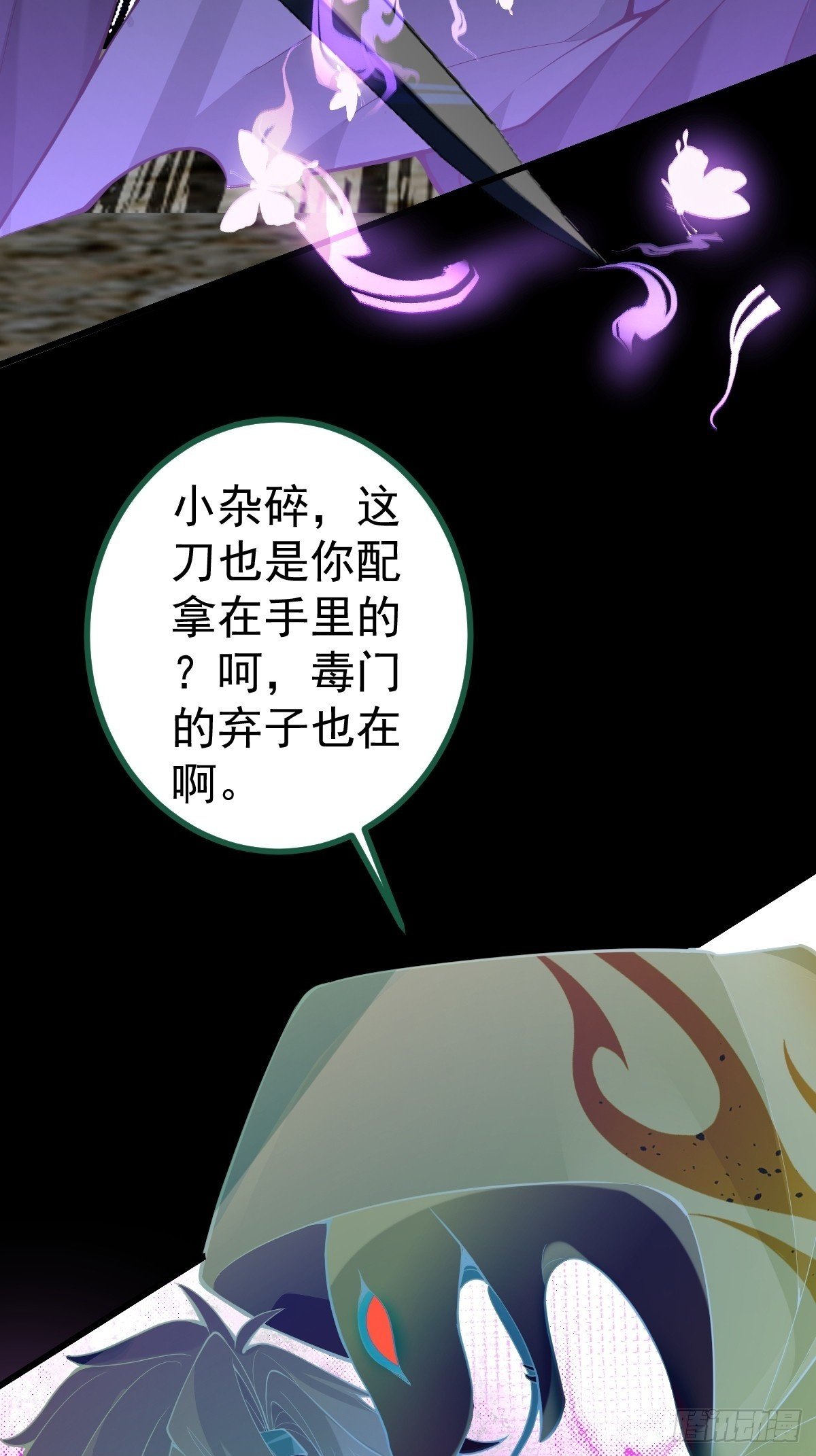 24-终于退休啦！49