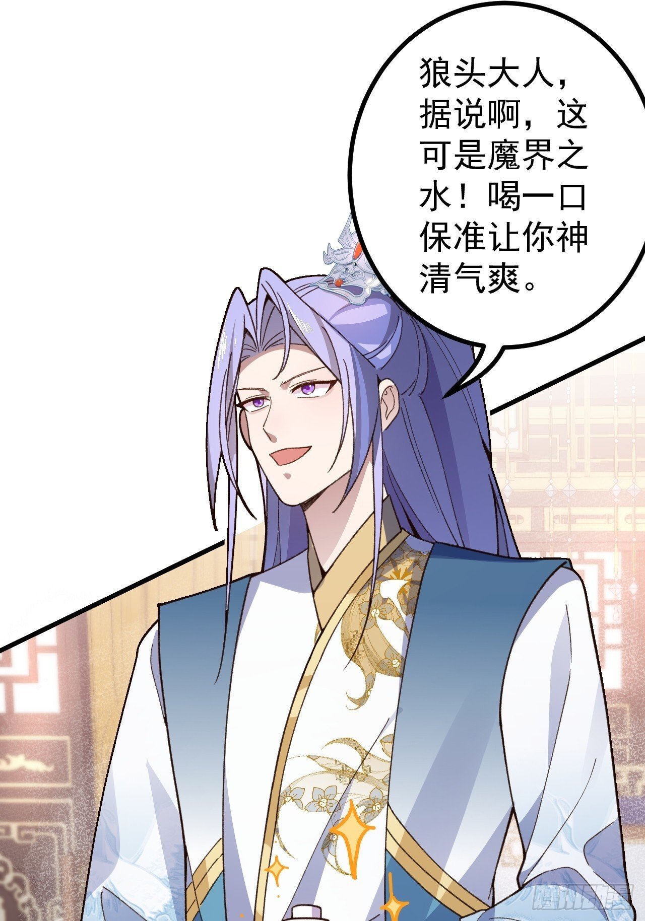 28-采月咖啡厅46